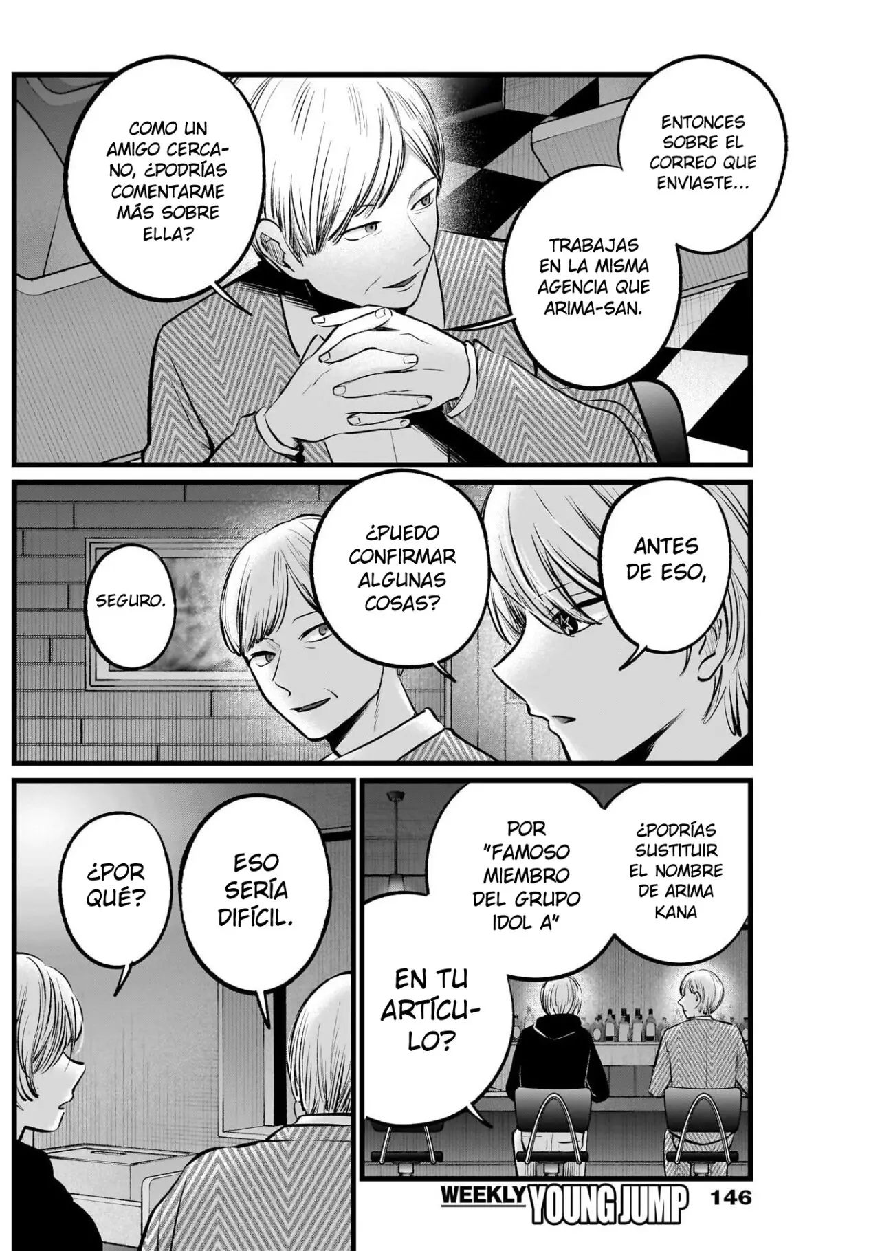 Oshi No Ko (2020) - Capítulo 105 - Página 7 - LectorTMOo
