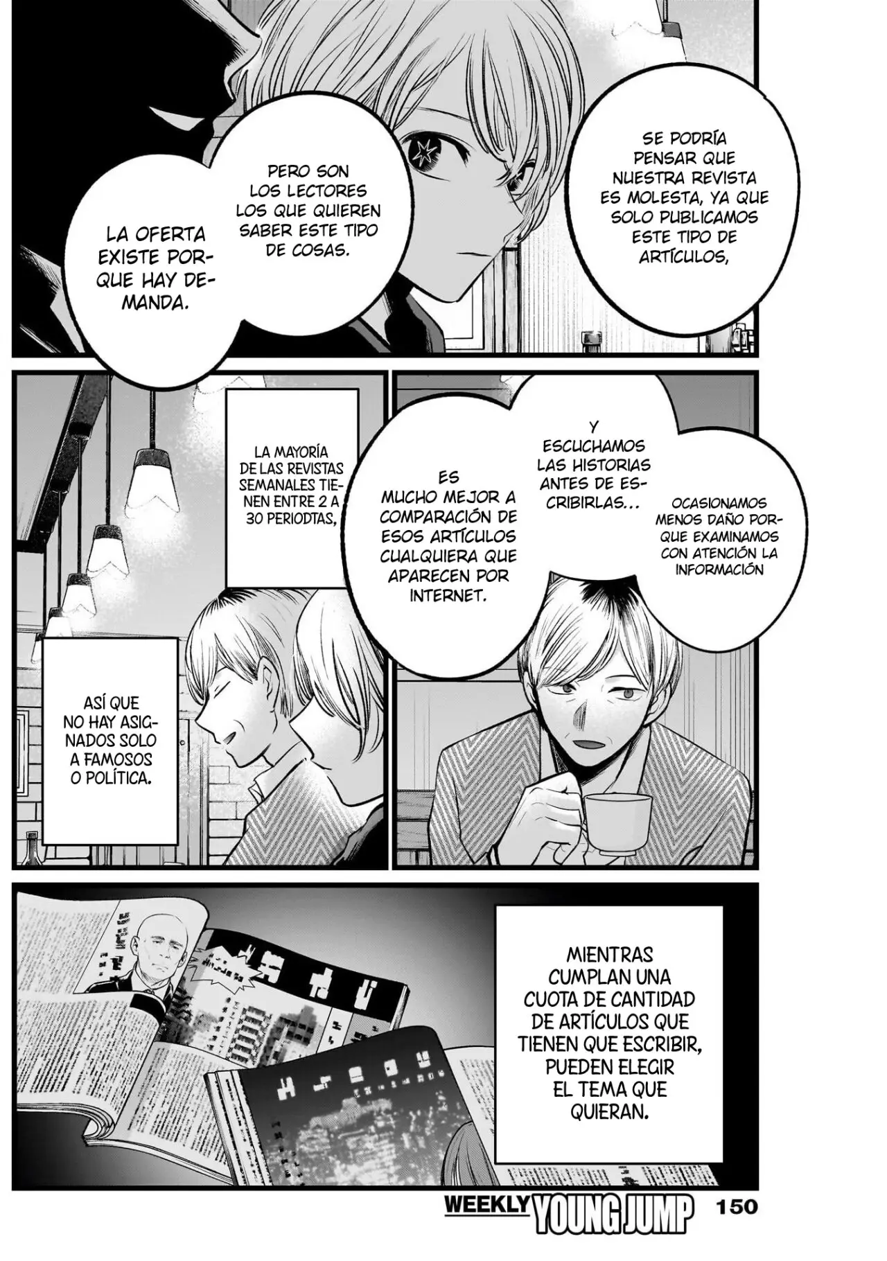 Oshi No Ko (2020) - Capítulo 105 - Página 11 - LectorTMOo
