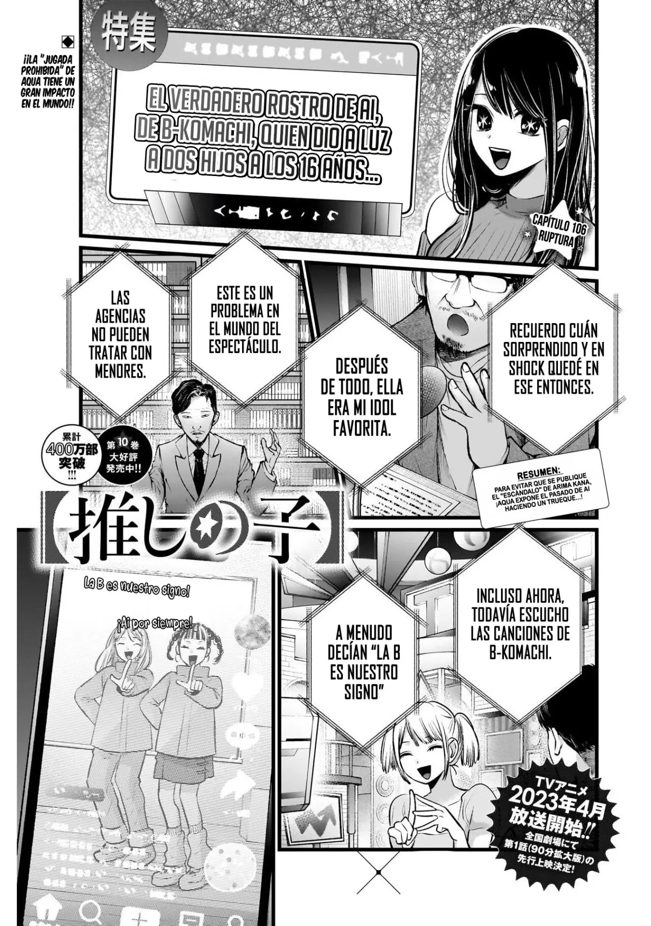 Oshi No Ko (2020) - Capítulo 106 - Página 3 - LectorTMOo