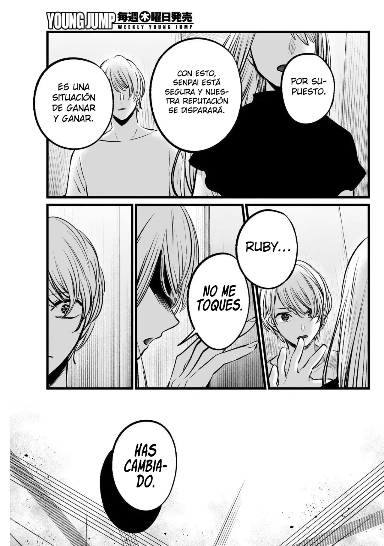Oshi No Ko (2020) - Capítulo 106 - Página 10 - LectorTMOo