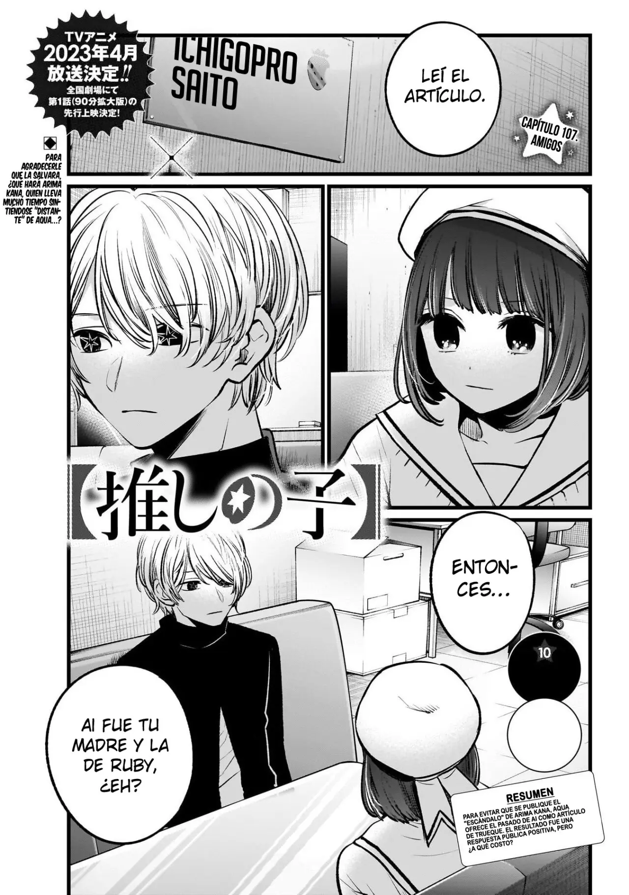 Oshi No Ko (2020) - Capítulo 107 - Página 3 - LectorTMOo
