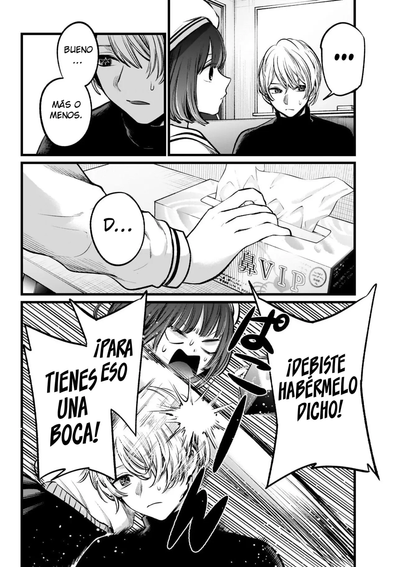 Oshi No Ko (2020) - Capítulo 107 - Página 12 - LectorTMOo