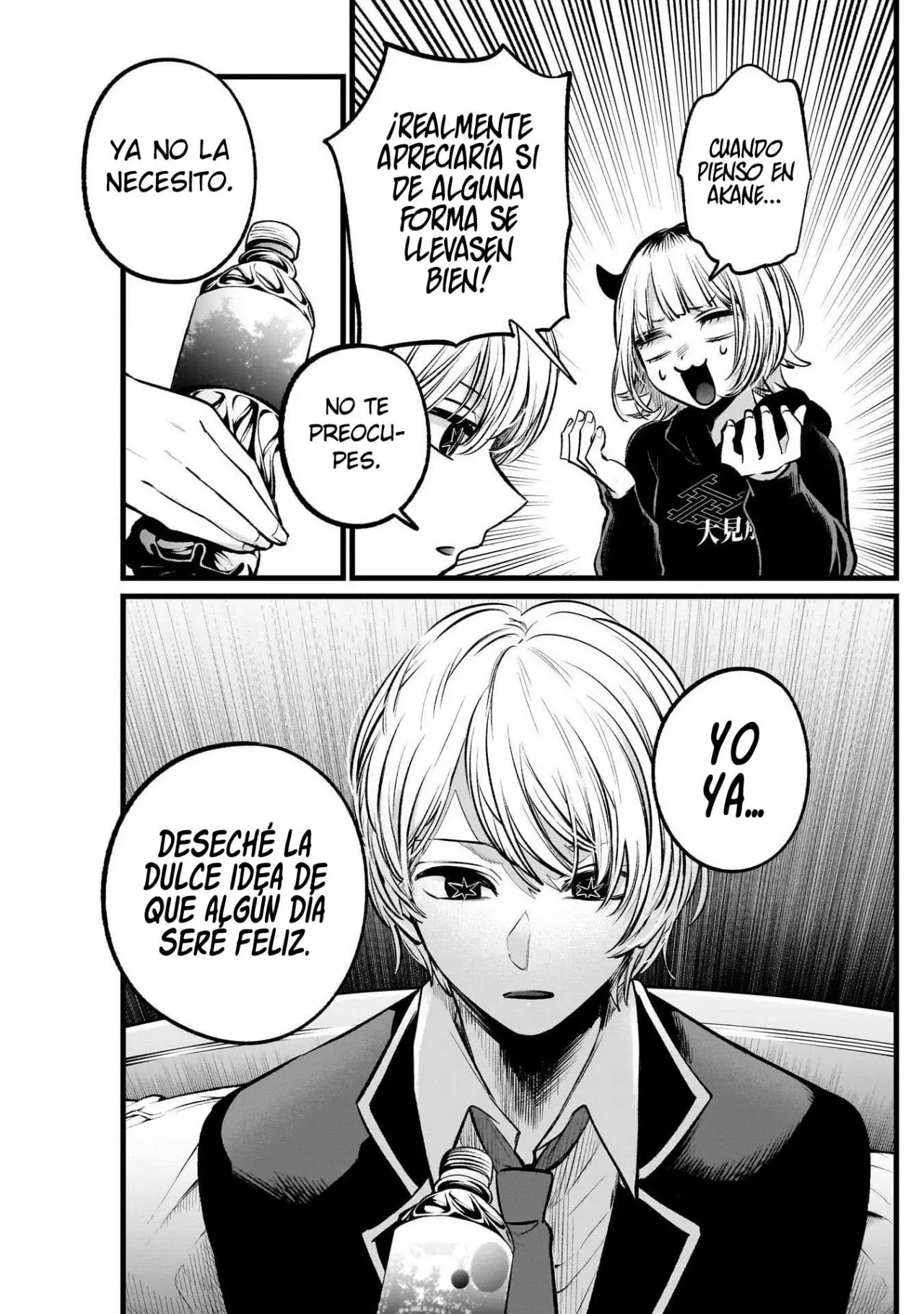 Oshi No Ko (2020) - Capítulo 108 - Página 9 - LectorTMOo