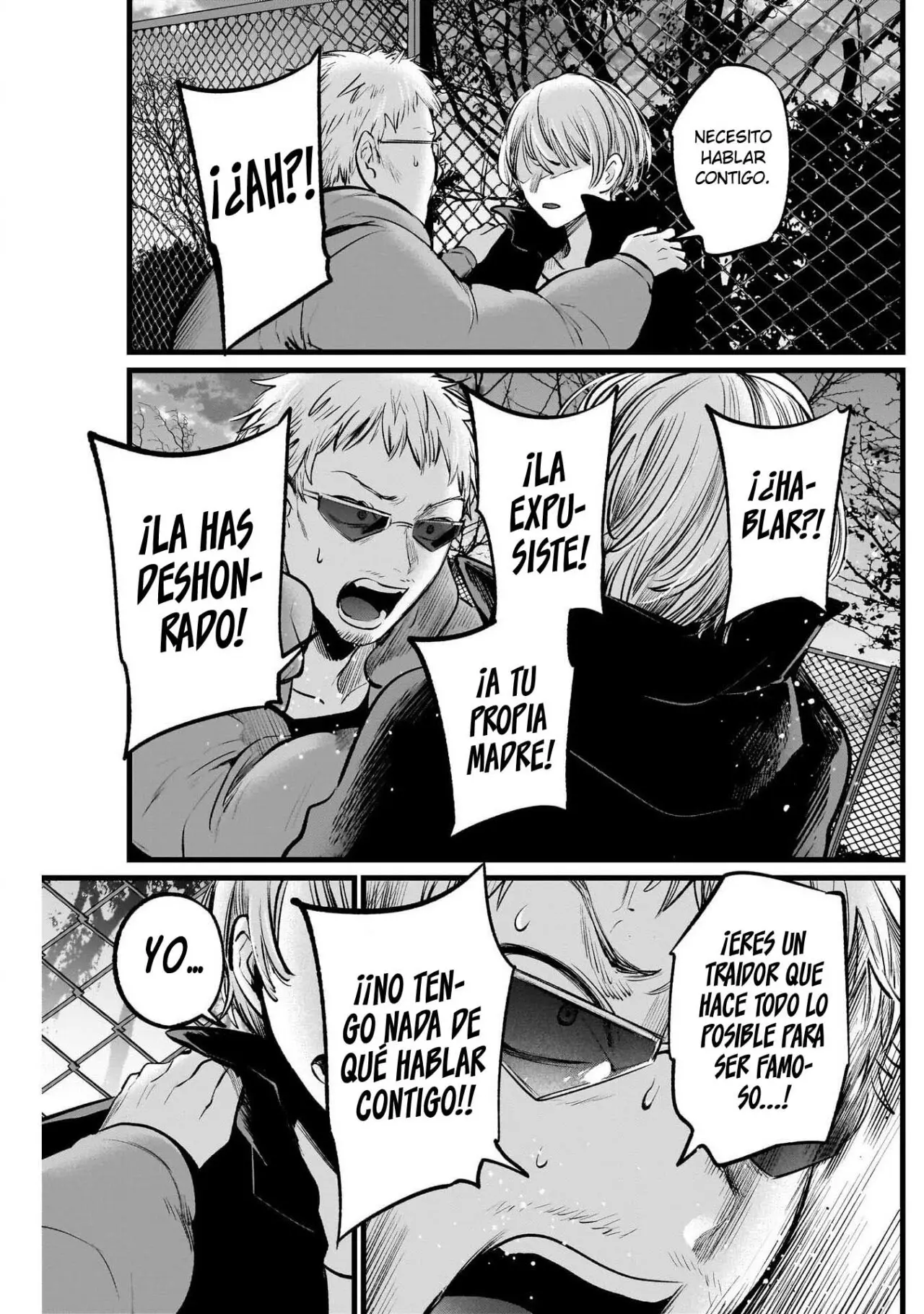 Oshi No Ko (2020) - Capítulo 108 - Página 13 - LectorTMOo