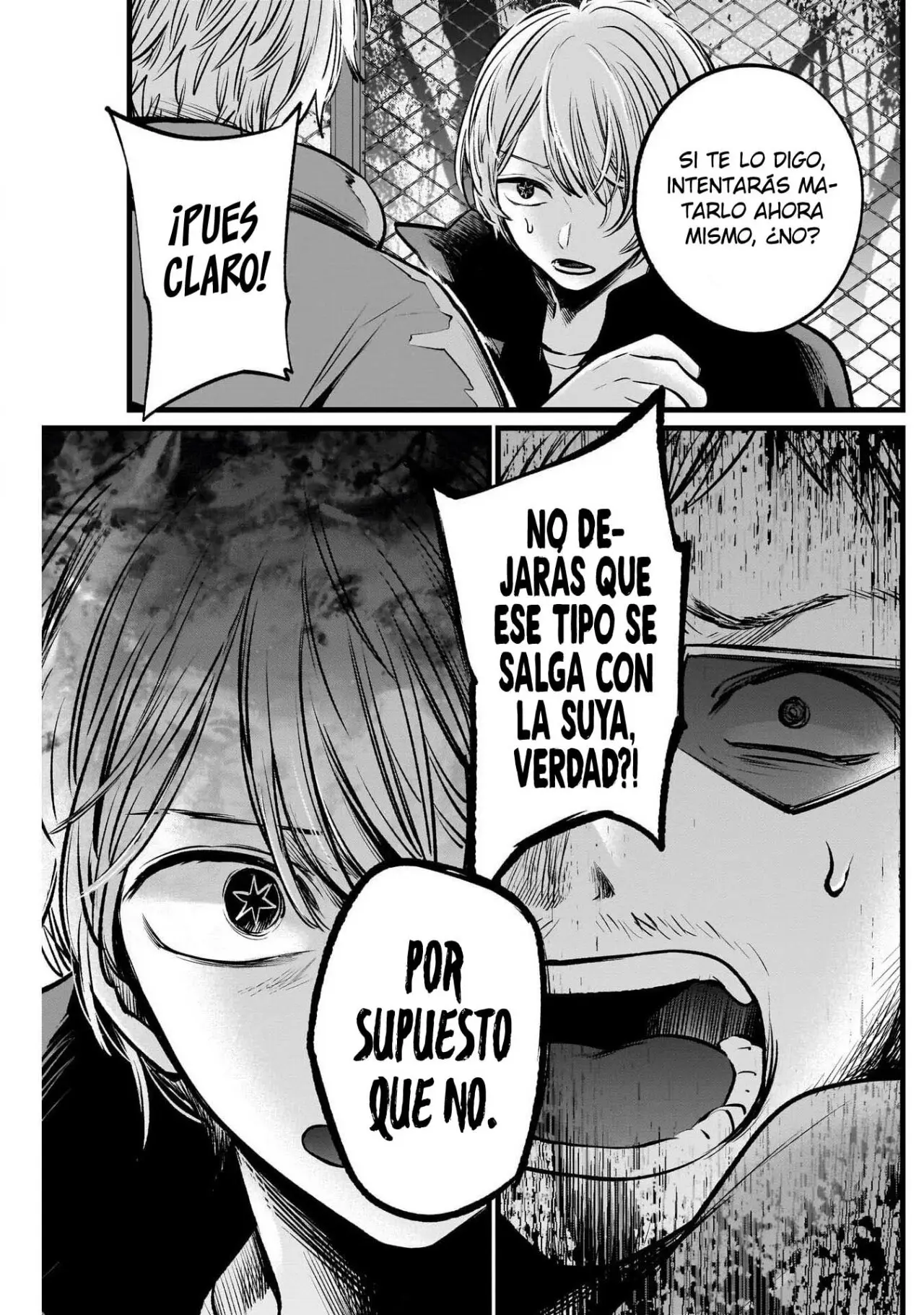 Oshi No Ko (2020) - Capítulo 108 - Página 15 - LectorTMOo