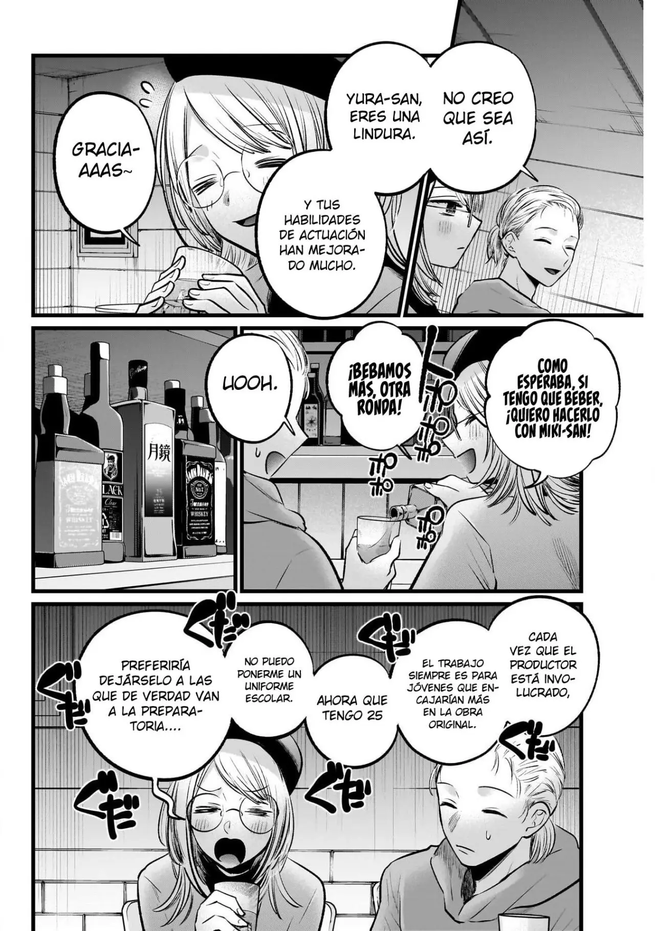 Oshi No Ko (2020) - Capítulo 109 - Página 8 - LectorTMOo