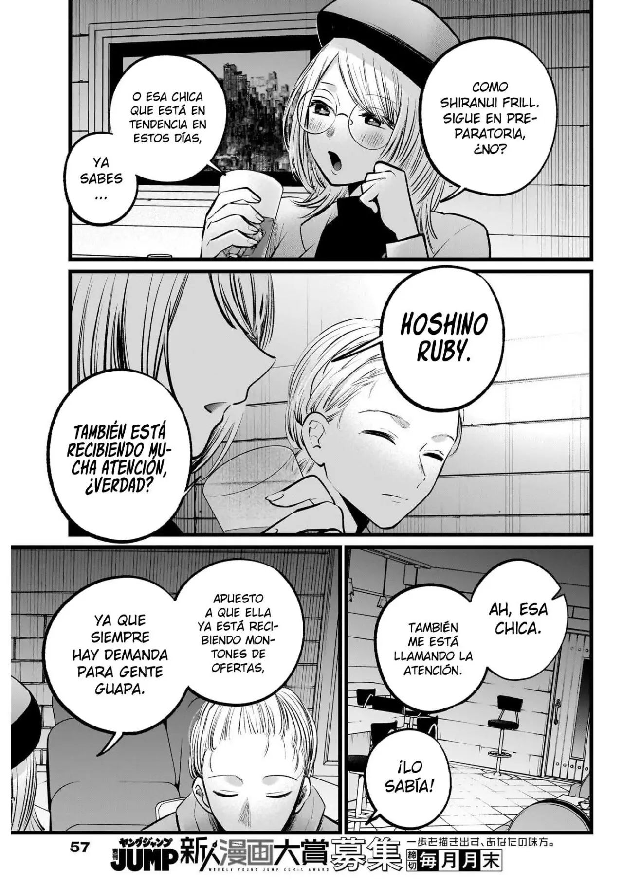 Oshi No Ko (2020) - Capítulo 109 - Página 9 - LectorTMOo