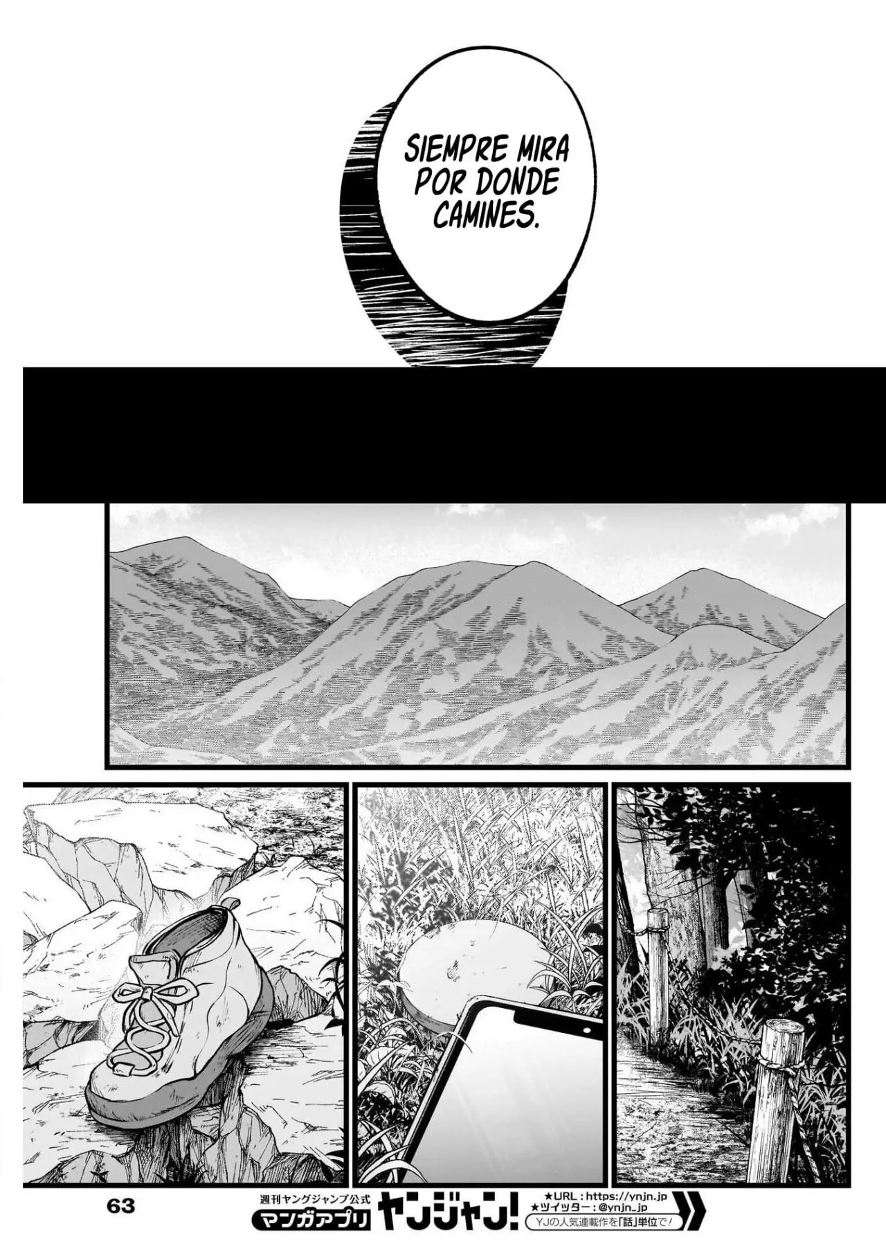 Oshi No Ko (2020) - Capítulo 109 - Página 15 - LectorTMOo