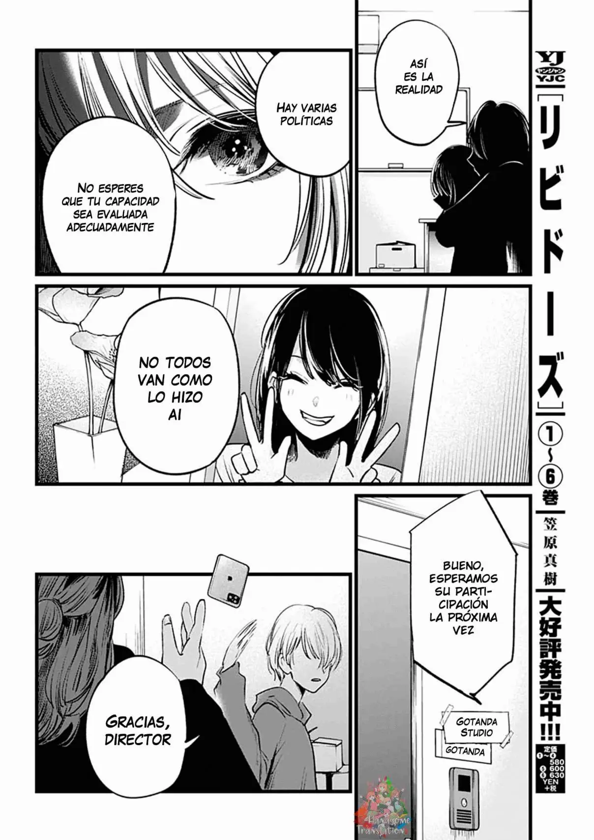 Oshi No Ko (2020) - Capítulo 11 - Página 22 - LectorTMOo