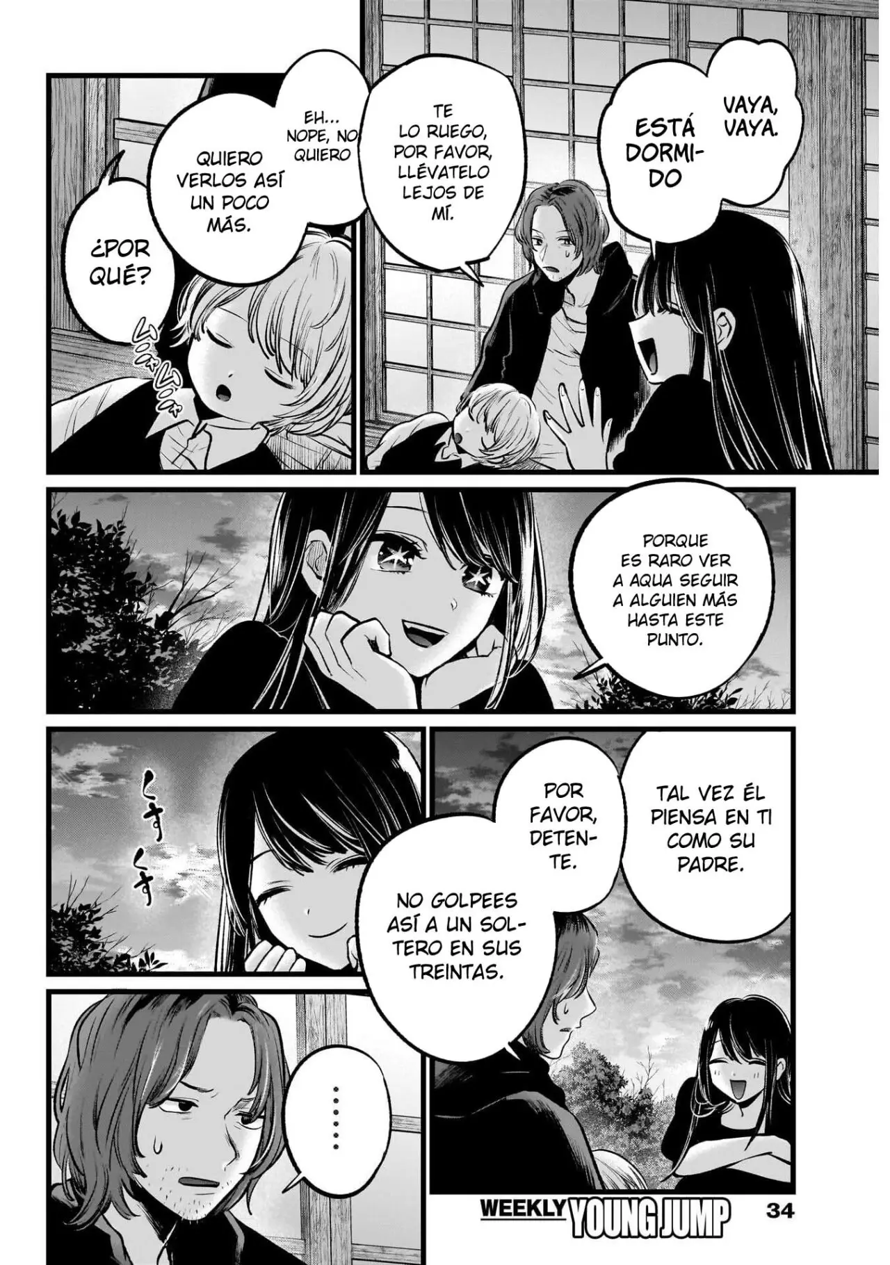 Oshi No Ko (2020) - Capítulo 110 - Página 4 - LectorTMOo