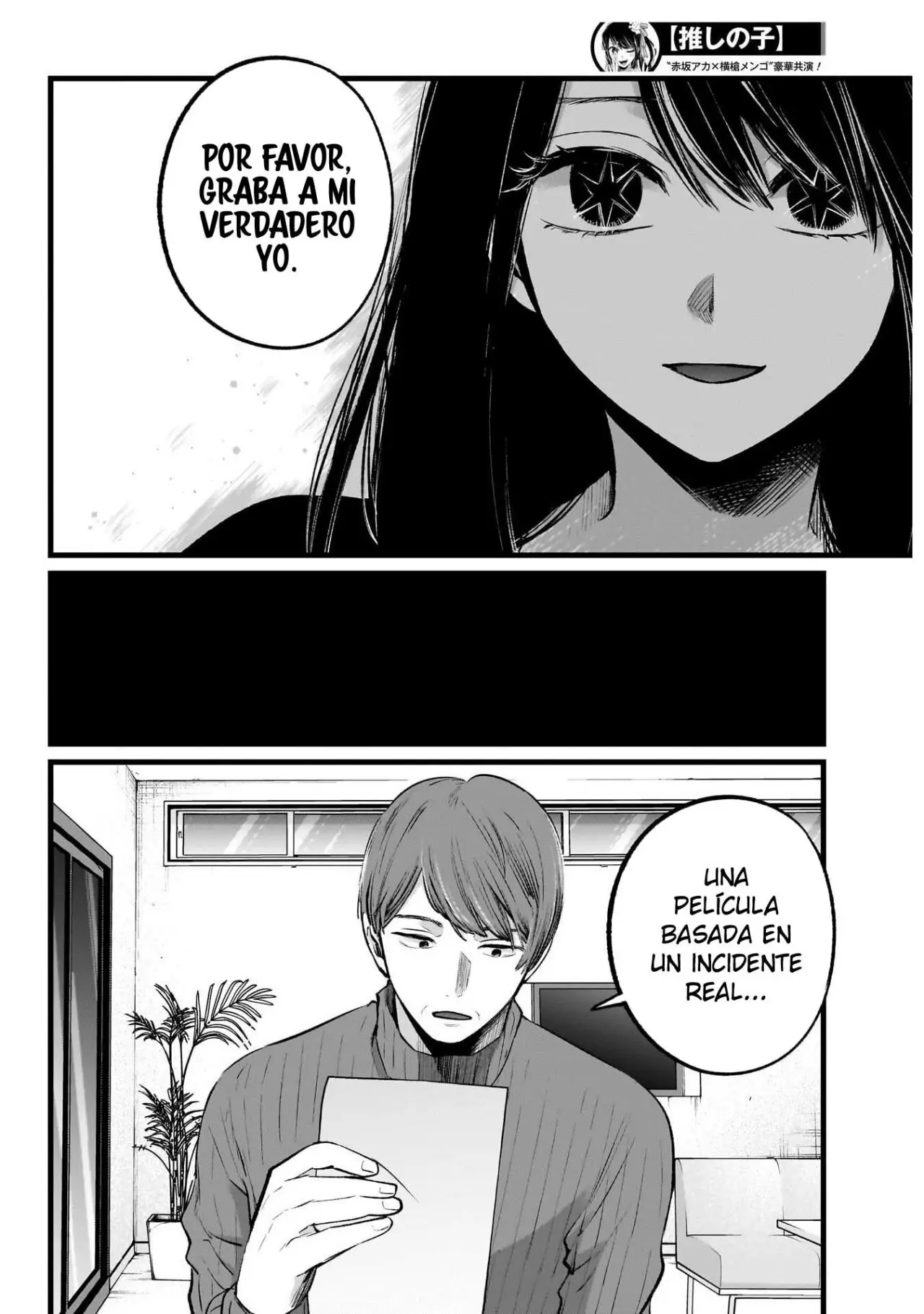 Oshi No Ko (2020) - Capítulo 110 - Página 12 - LectorTMOo