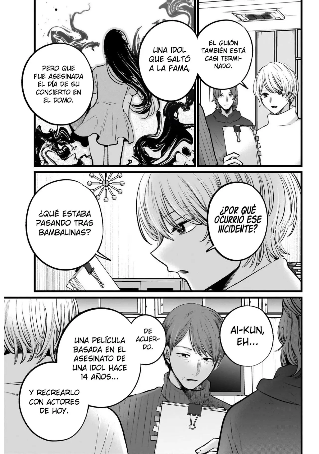 Oshi No Ko (2020) - Capítulo 110 - Página 13 - LectorTMOo