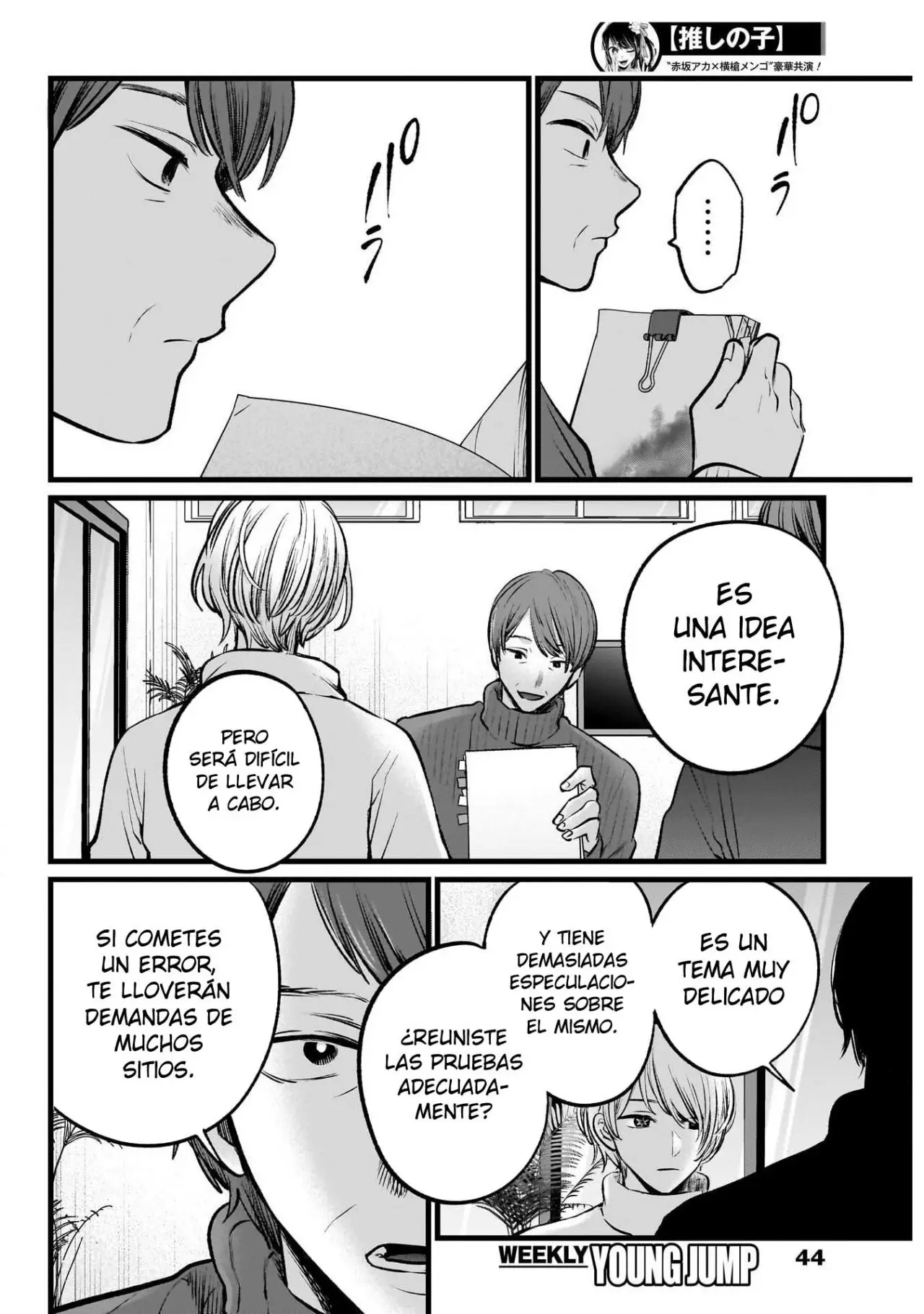 Oshi No Ko (2020) - Capítulo 110 - Página 14 - LectorTMOo