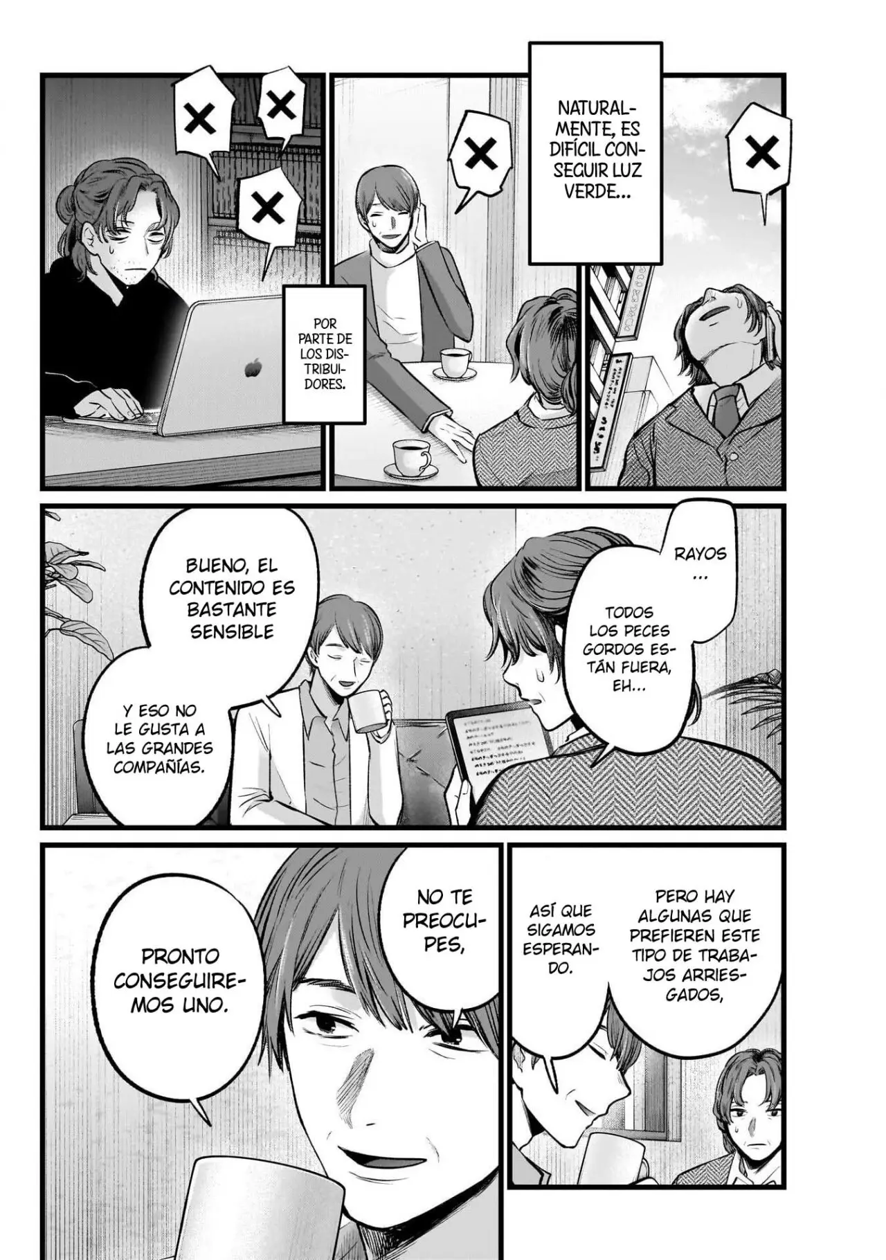 Oshi No Ko (2020) - Capítulo 111 - Página 6 - LectorTMOo