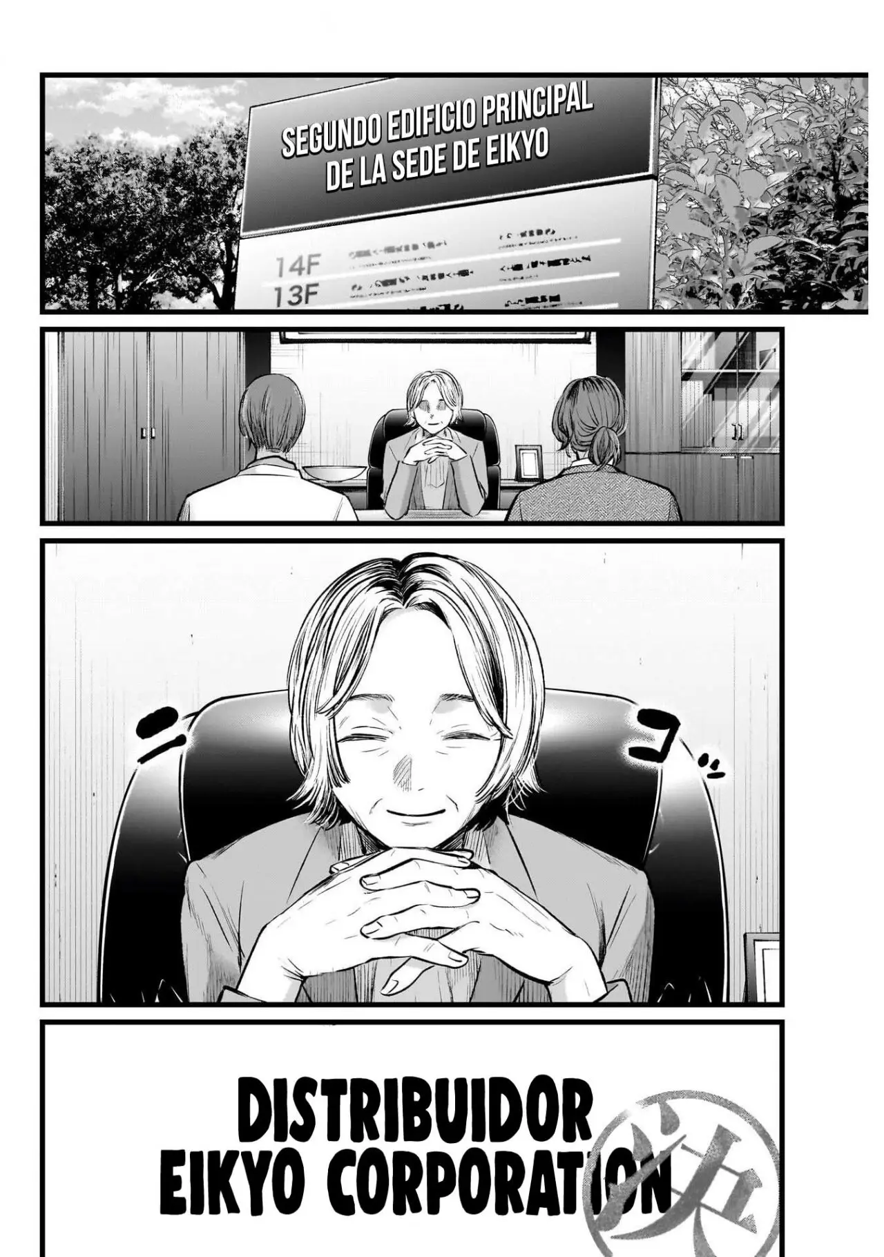 Oshi No Ko (2020) - Capítulo 111 - Página 8 - LectorTMOo