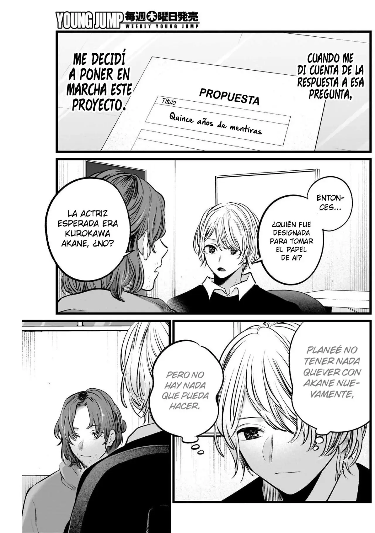 Oshi No Ko (2020) - Capítulo 112 - Página 21 - LectorTMOo