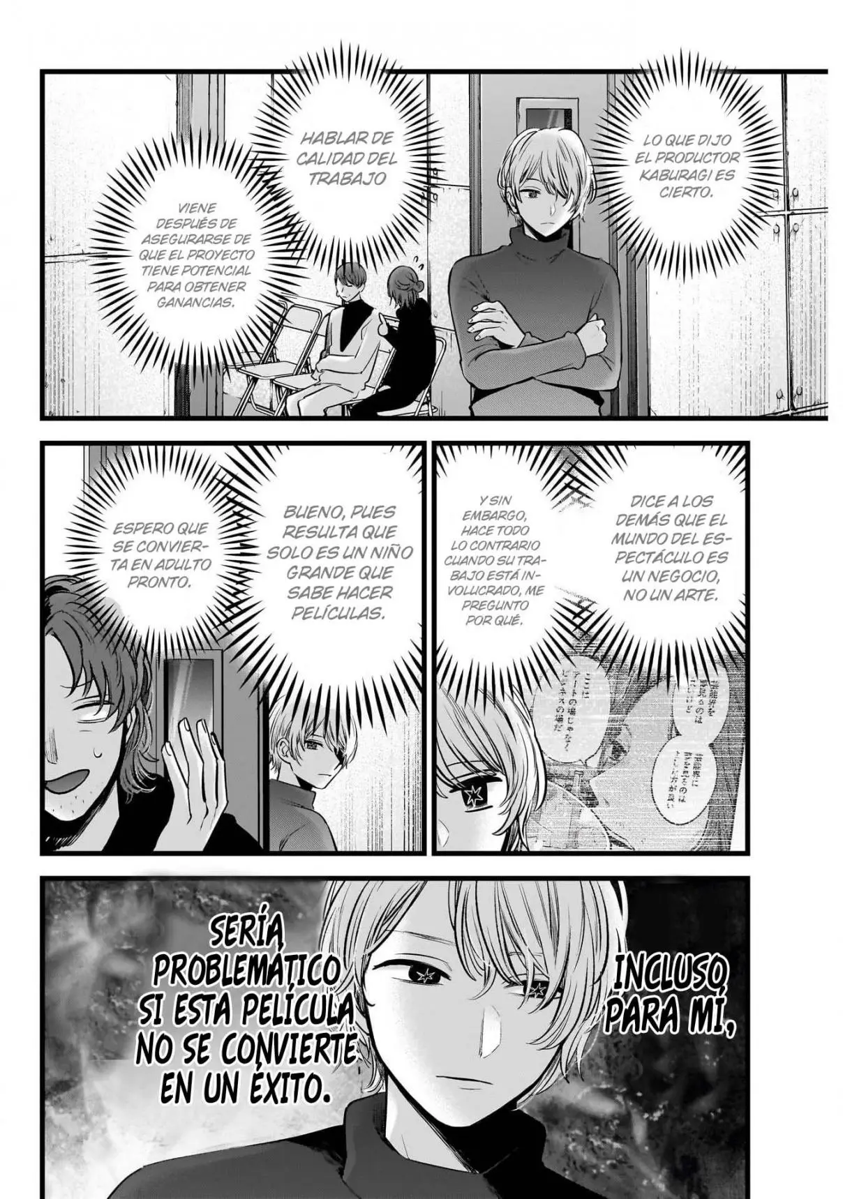 Oshi No Ko (2020) - Capítulo 113 - Página 7 - LectorTMOo