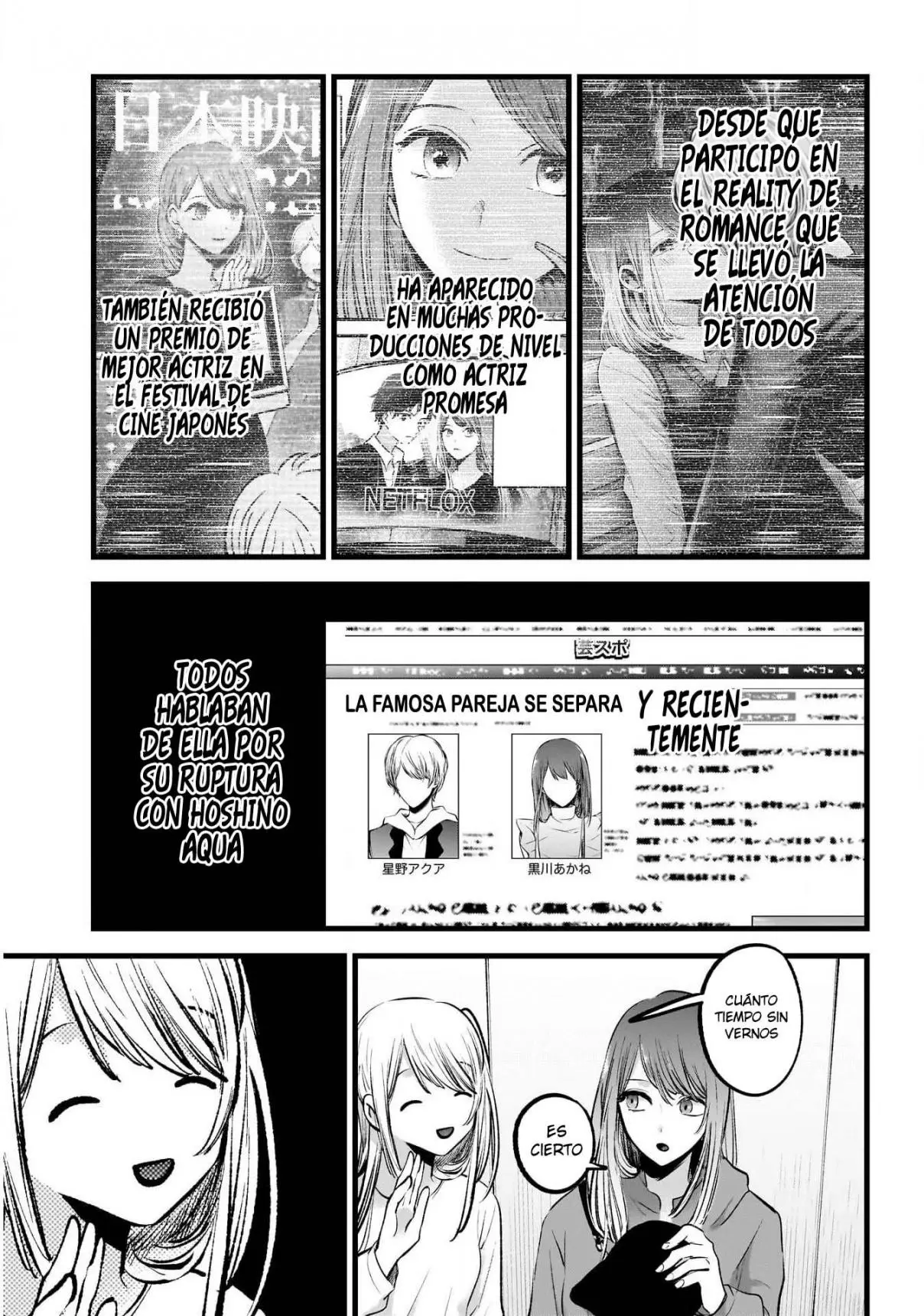 Oshi No Ko (2020) - Capítulo 114 - Página 7 - LectorTMOo