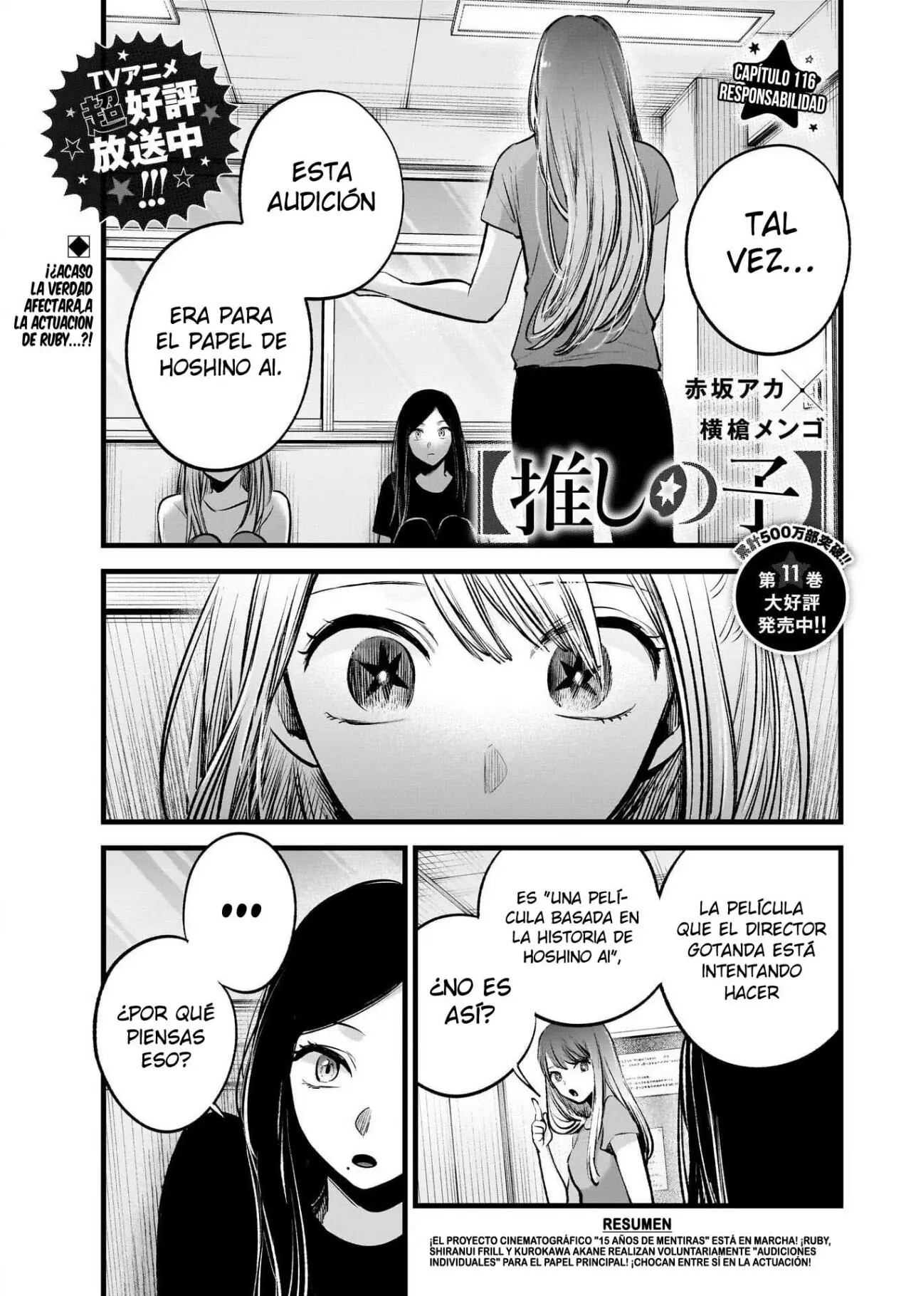 Oshi No Ko (2020) - Capítulo 116 - Página 3 - LectorTMOo