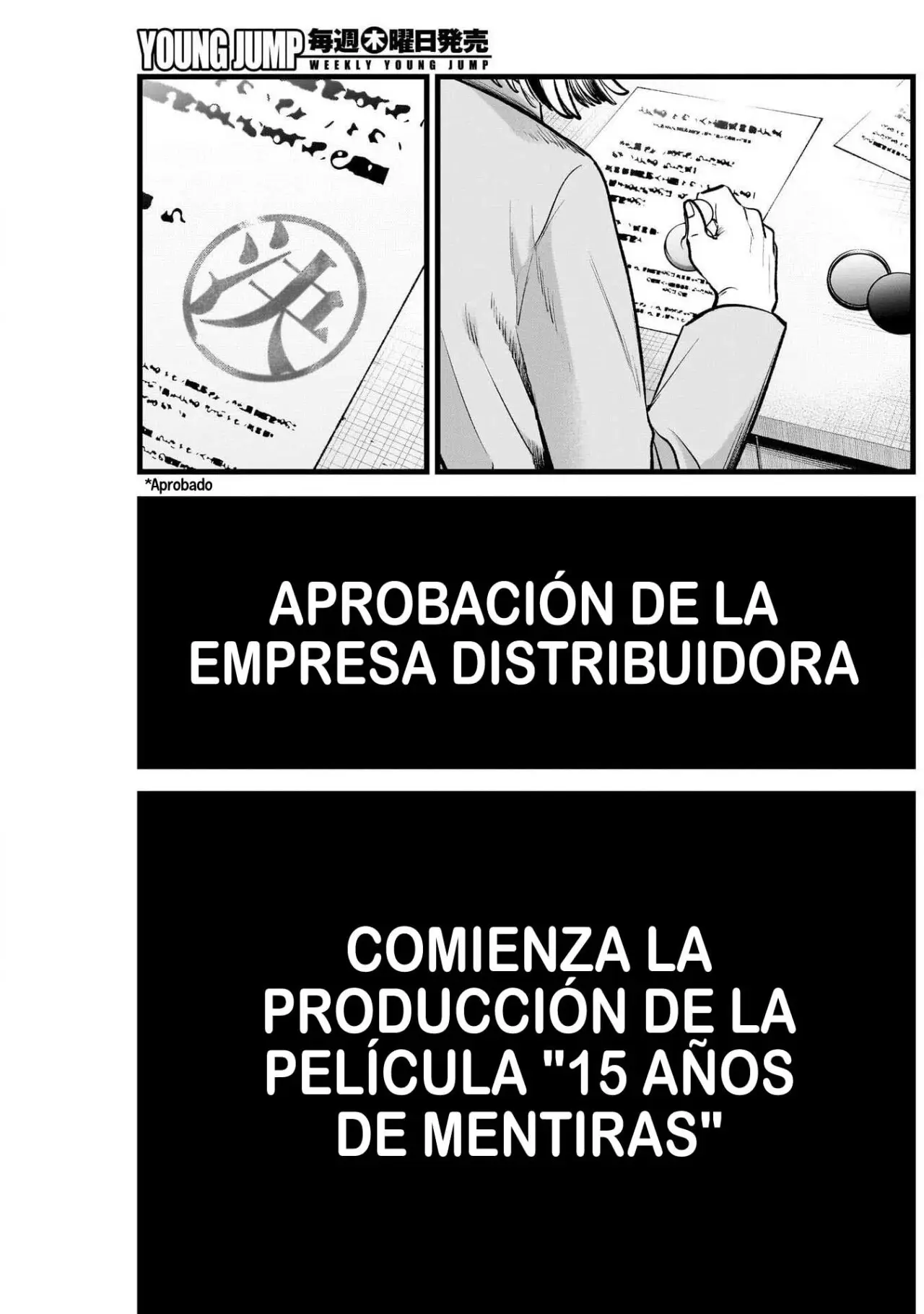 Oshi No Ko (2020) - Capítulo 118 - Página 14 - LectorTMOo