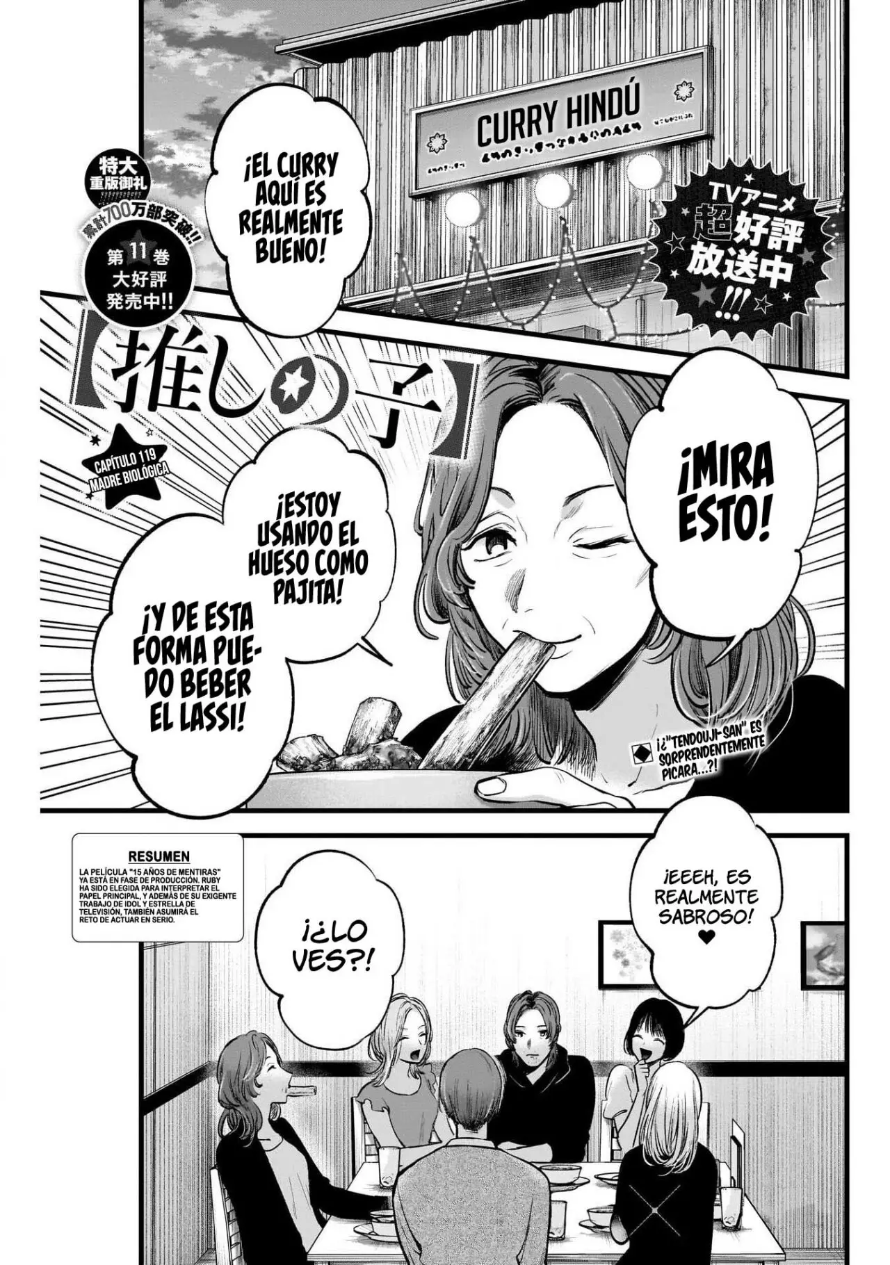 Oshi No Ko (2020) - Capítulo 119 - Página 3 - LectorTMOo