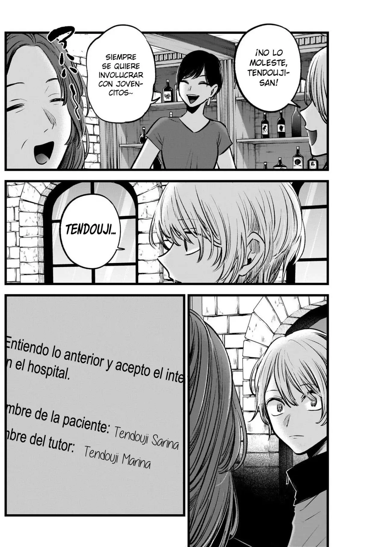 Oshi No Ko (2020) - Capítulo 119 - Página 10 - LectorTMOo