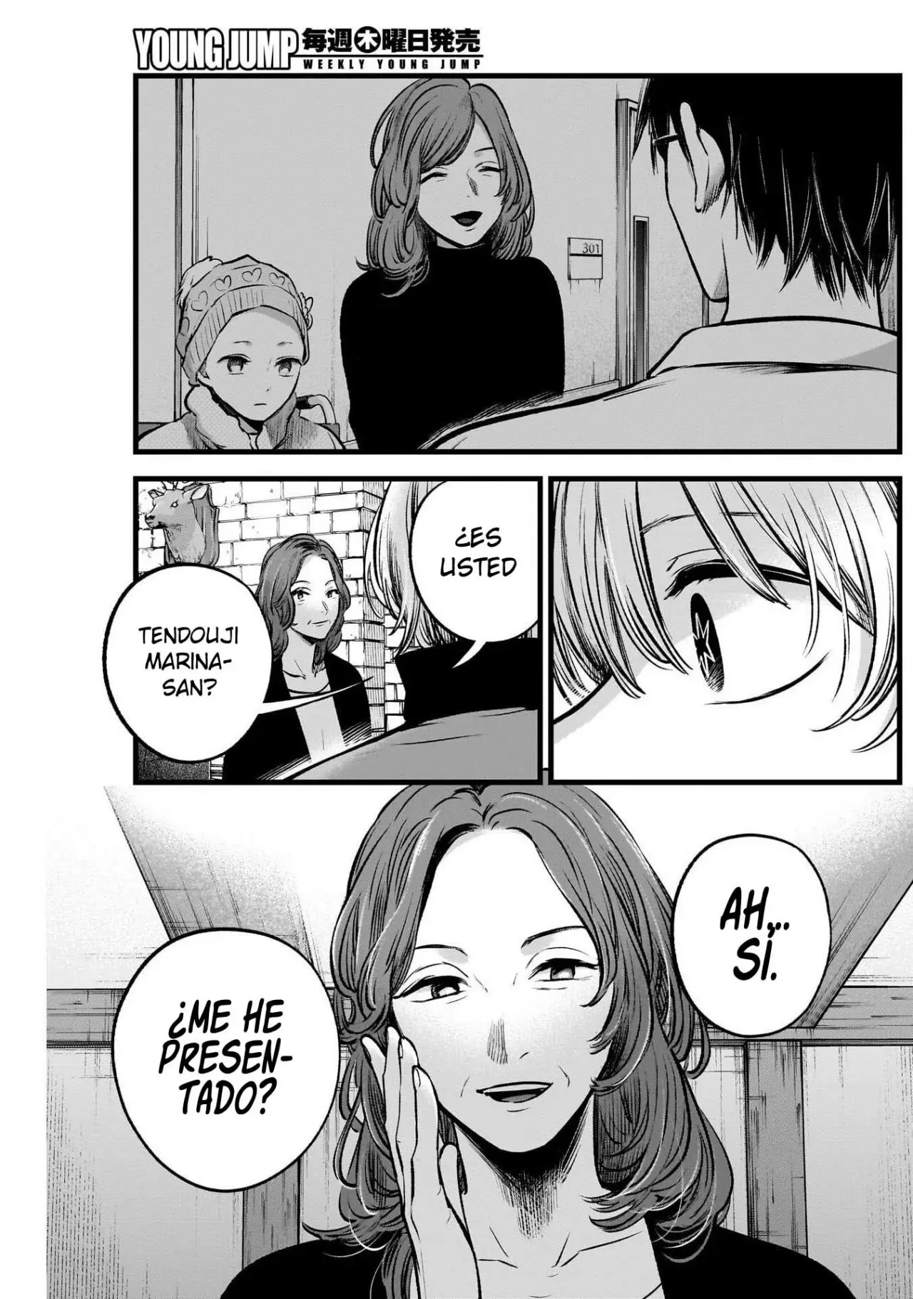 Oshi No Ko (2020) - Capítulo 119 - Página 11 - LectorTMOo