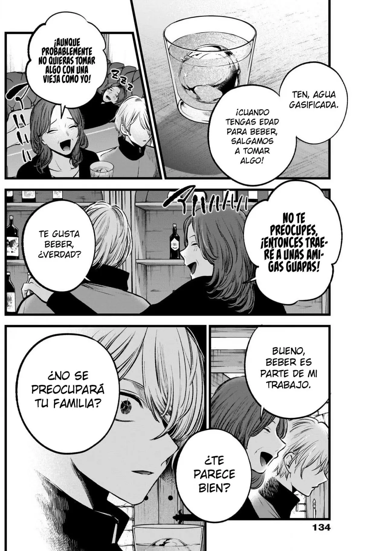 Oshi No Ko (2020) - Capítulo 119 - Página 12 - LectorTMOo