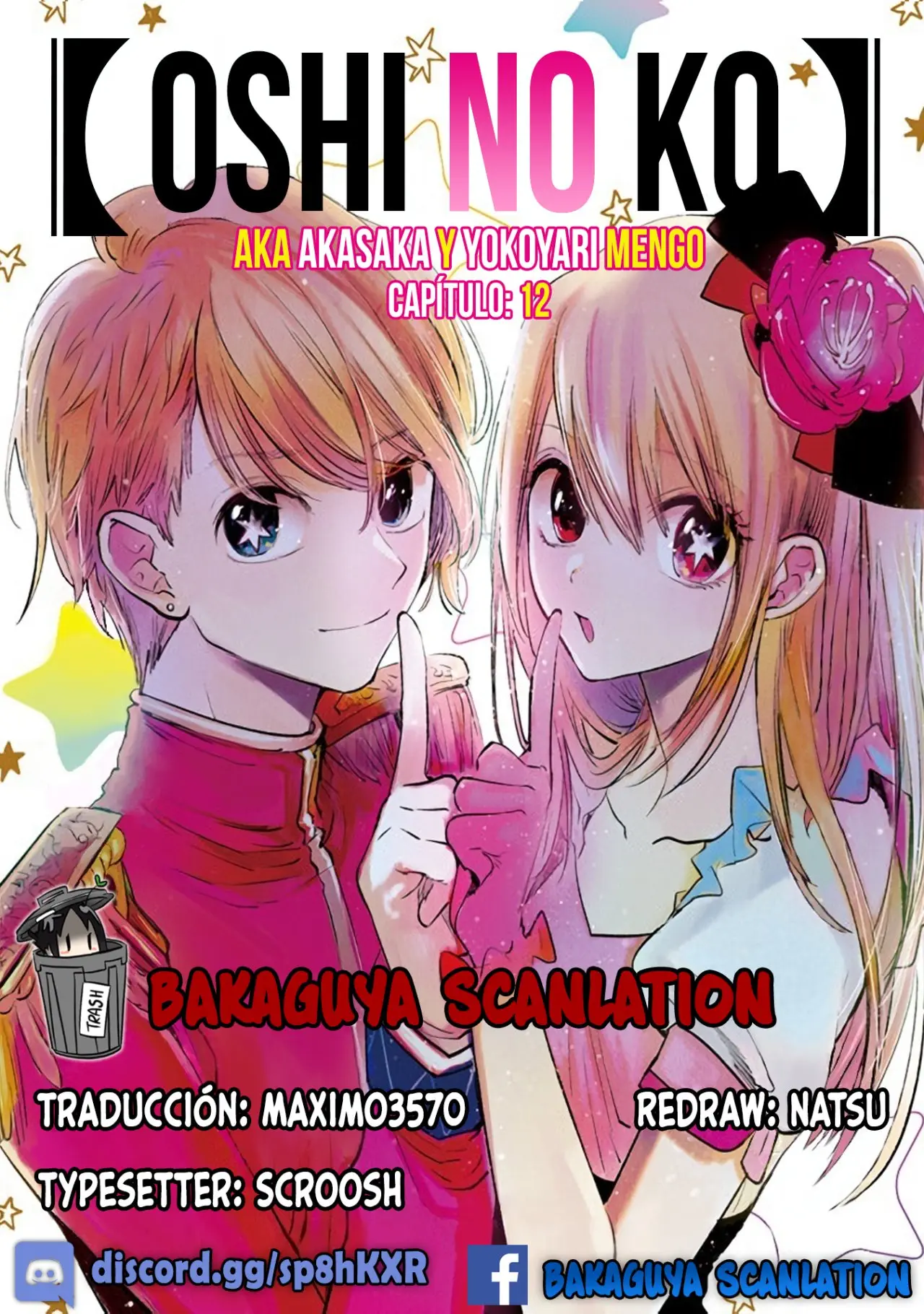 Oshi No Ko (2020) - Capítulo 12 - Página 1 - LectorTMOo