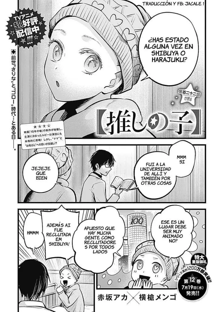 Oshi No Ko (2020) - Capítulo 122 - Página 1 - LectorTMOo