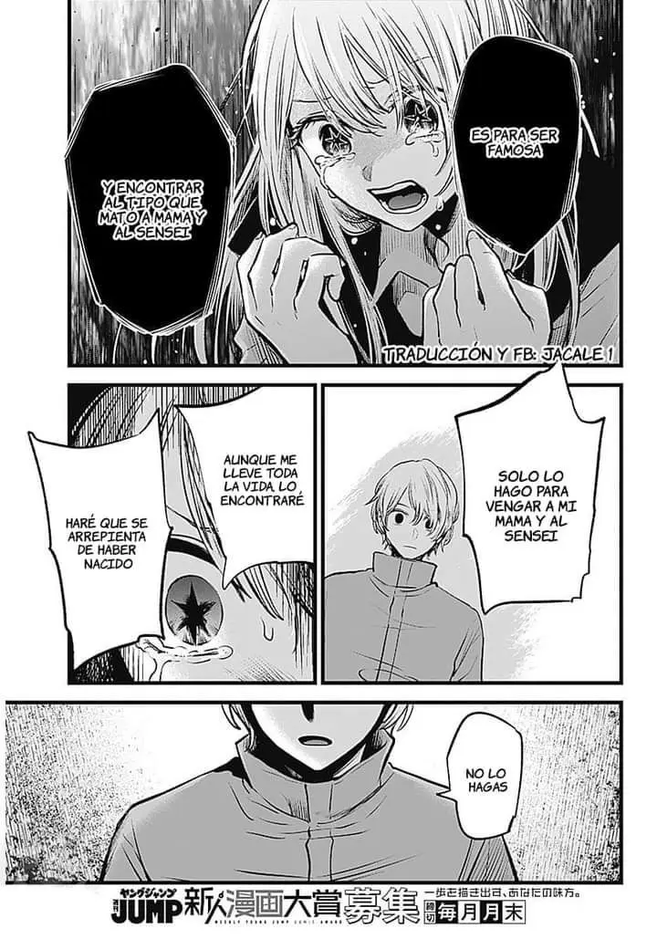 Oshi No Ko (2020) - Capítulo 122 - Página 7 - LectorTMOo