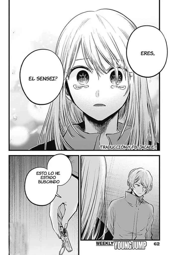 Oshi No Ko (2020) - Capítulo 122 - Página 16 - LectorTMOo