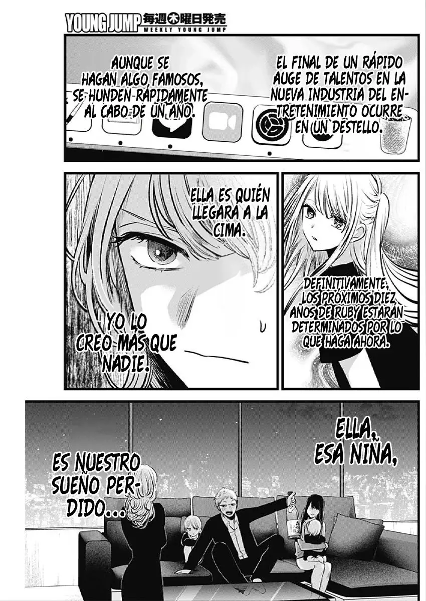 Oshi No Ko (2020) - Capítulo 124 - Página 14 - LectorTMOo