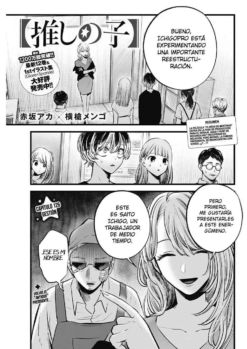 Oshi No Ko (2020) - Capítulo 126 - Página 3 - LectorTMOo