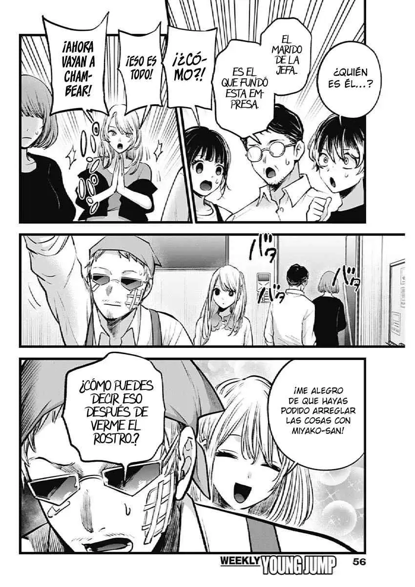 Oshi No Ko (2020) - Capítulo 126 - Página 6 - LectorTMOo