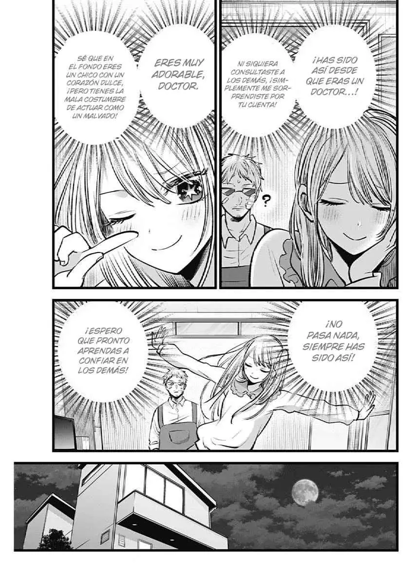 Oshi No Ko (2020) - Capítulo 126 - Página 11 - LectorTMOo