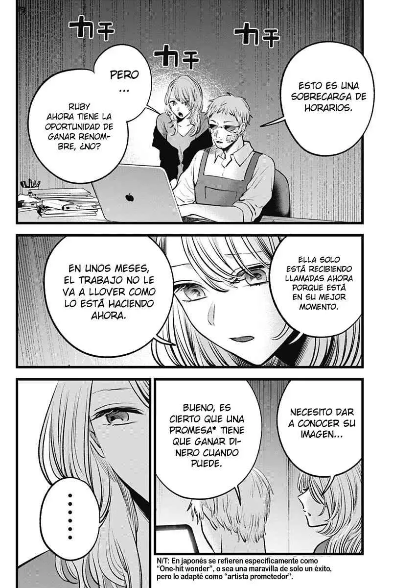 Oshi No Ko (2020) - Capítulo 126 - Página 12 - LectorTMOo