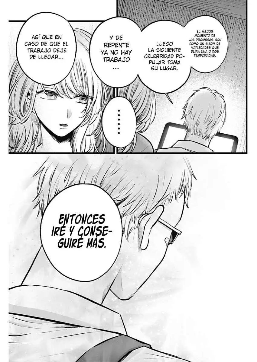 Oshi No Ko (2020) - Capítulo 126 - Página 13 - LectorTMOo