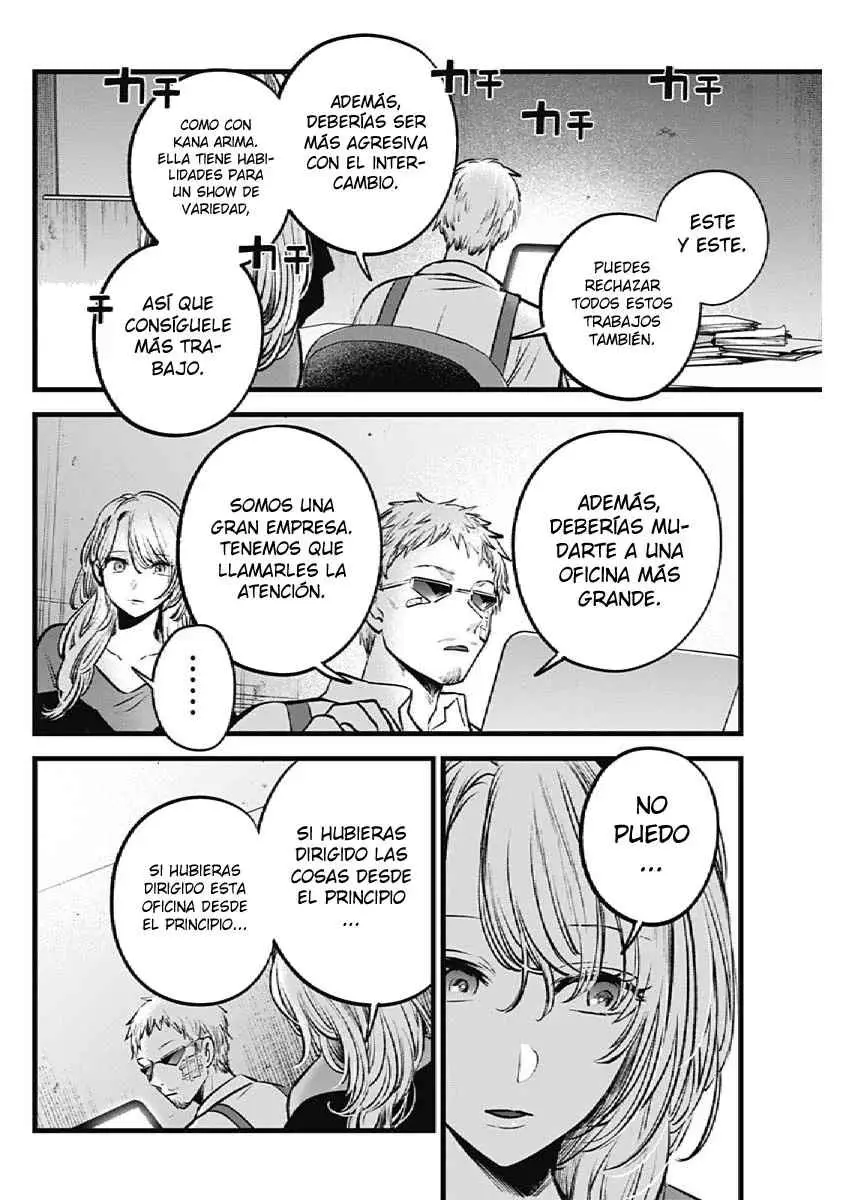 Oshi No Ko (2020) - Capítulo 126 - Página 16 - LectorTMOo