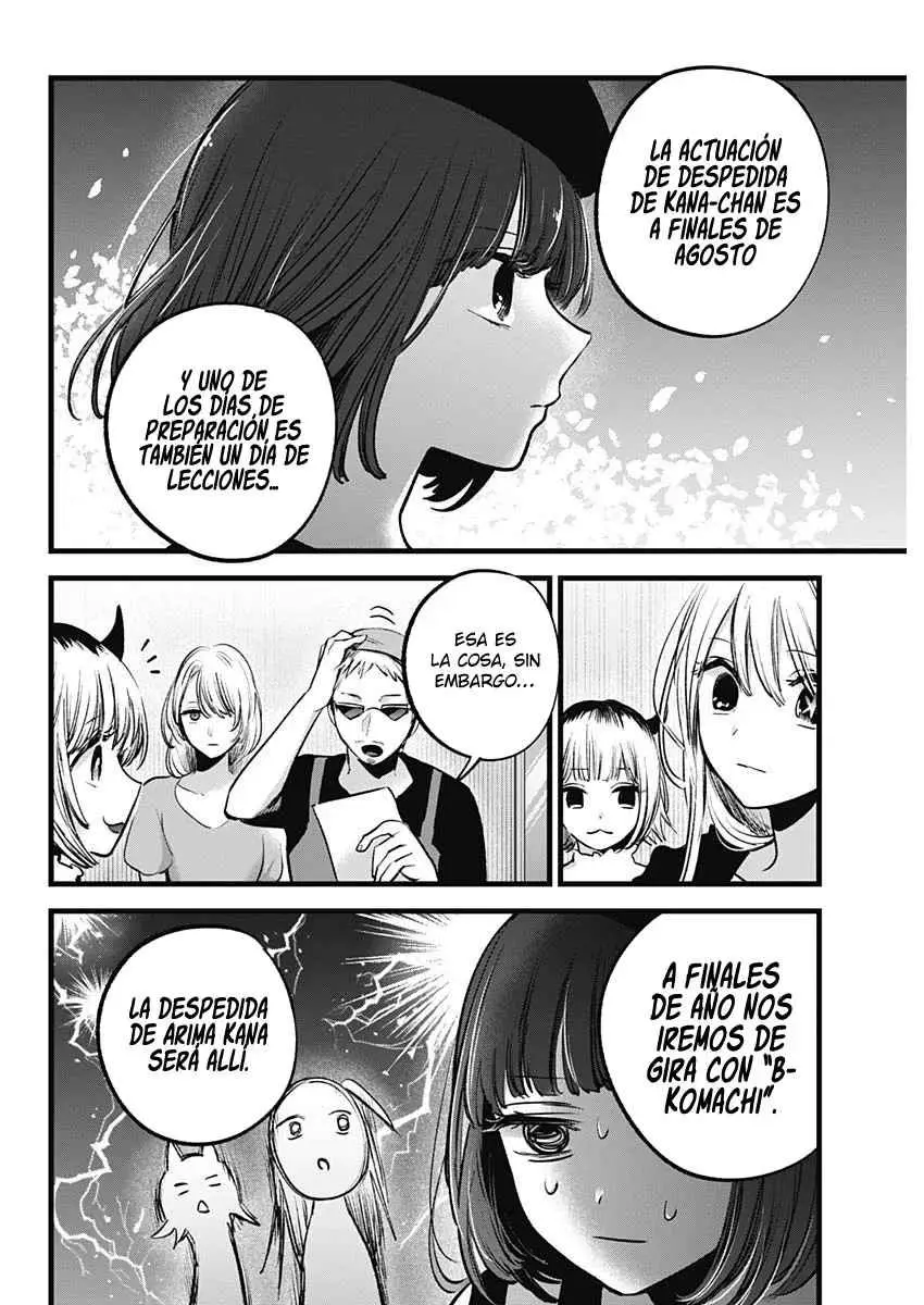 Oshi No Ko (2020) - Capítulo 127 - Página 4 - LectorTMOo