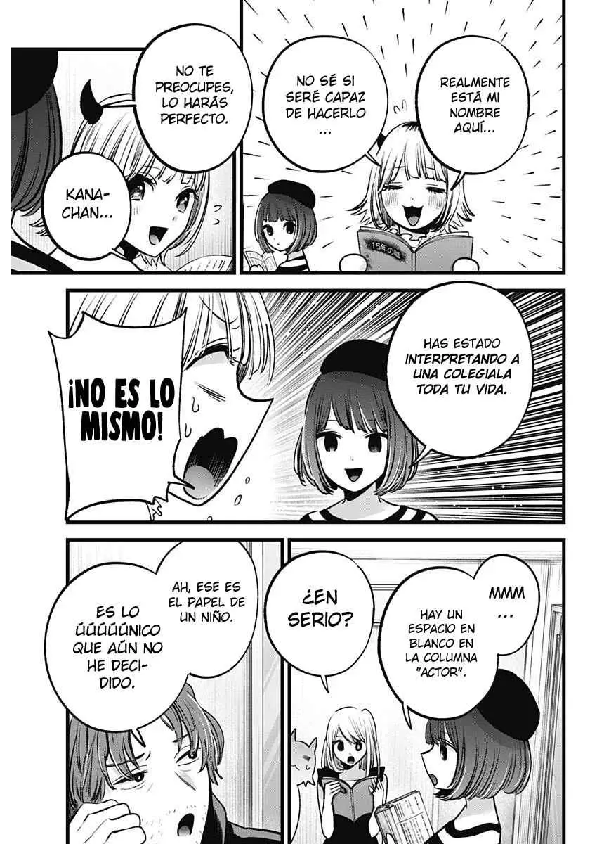 Oshi No Ko (2020) - Capítulo 127 - Página 7 - LectorTMOo
