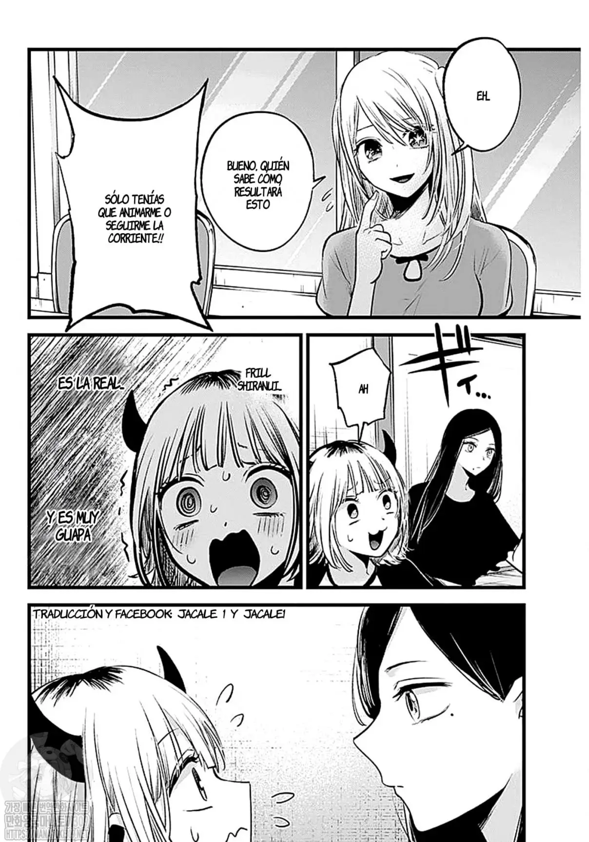 Oshi No Ko (2020) - Capítulo 128 - Página 4 - LectorTMOo