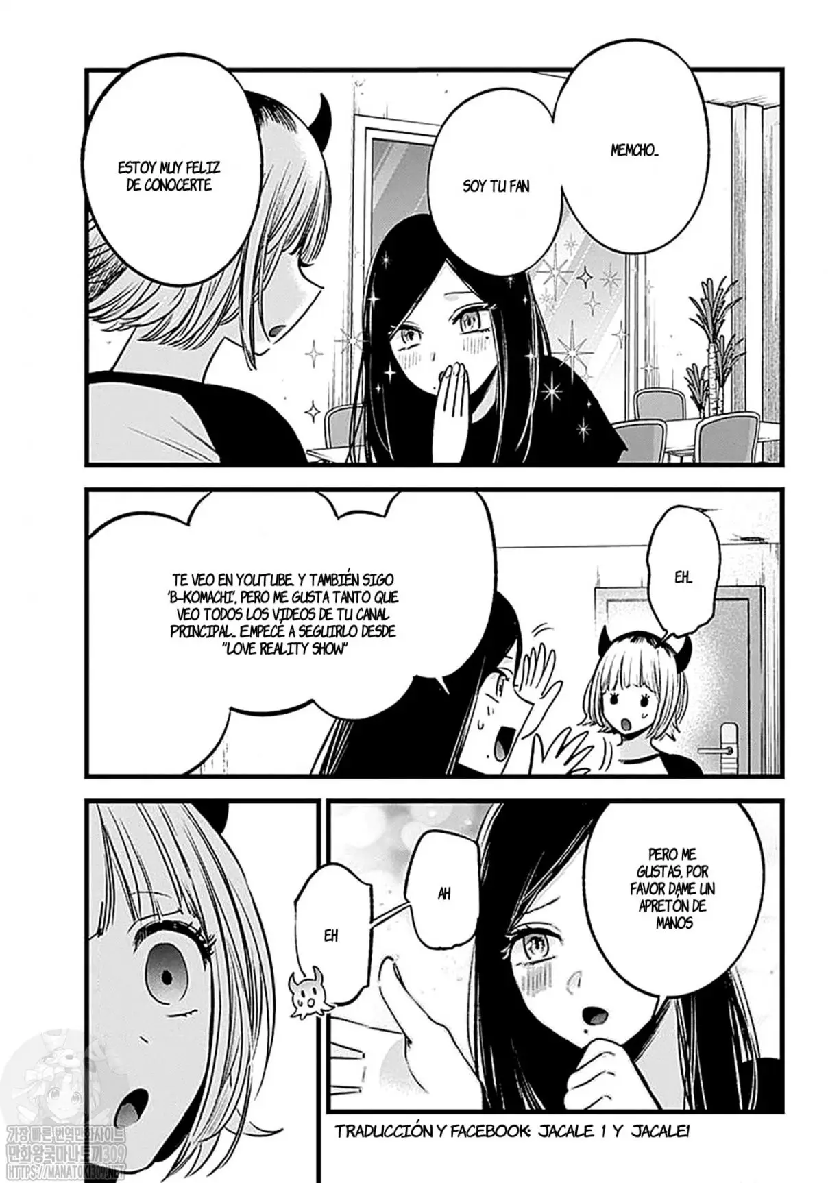 Oshi No Ko (2020) - Capítulo 128 - Página 5 - LectorTMOo