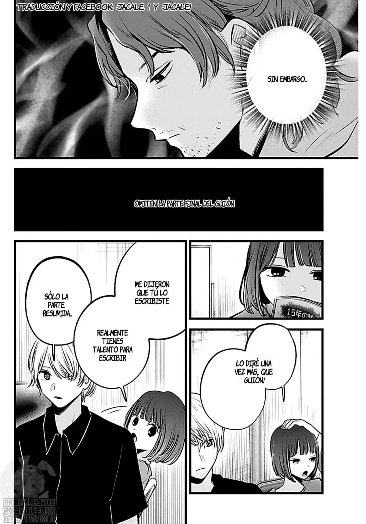Oshi No Ko (2020) - Capítulo 128 - Página 12 - LectorTMOo