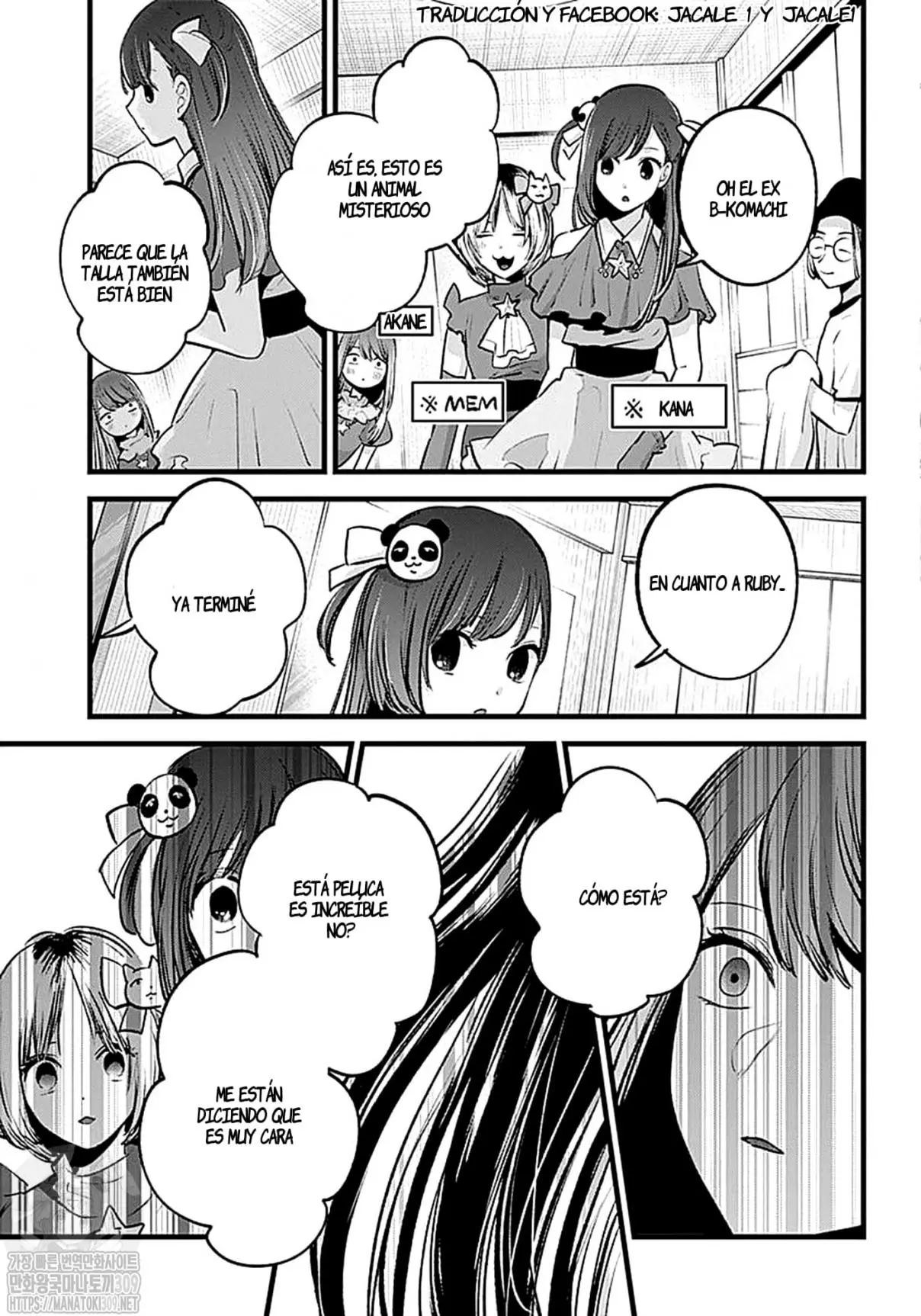 Oshi No Ko (2020) - Capítulo 128 - Página 17 - LectorTMOo