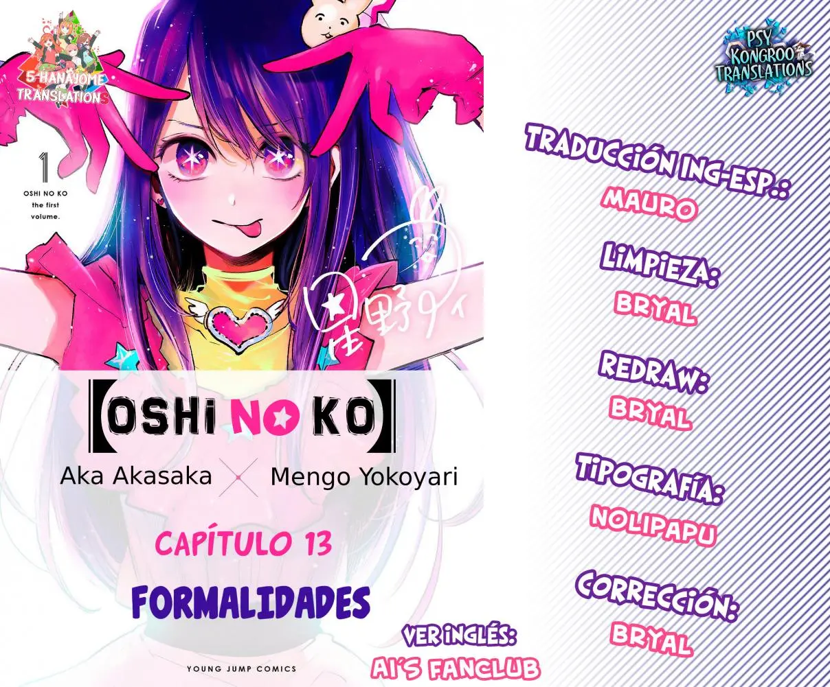 Oshi No Ko (2020) - Capítulo 13 - Página 1 - LectorTMOo