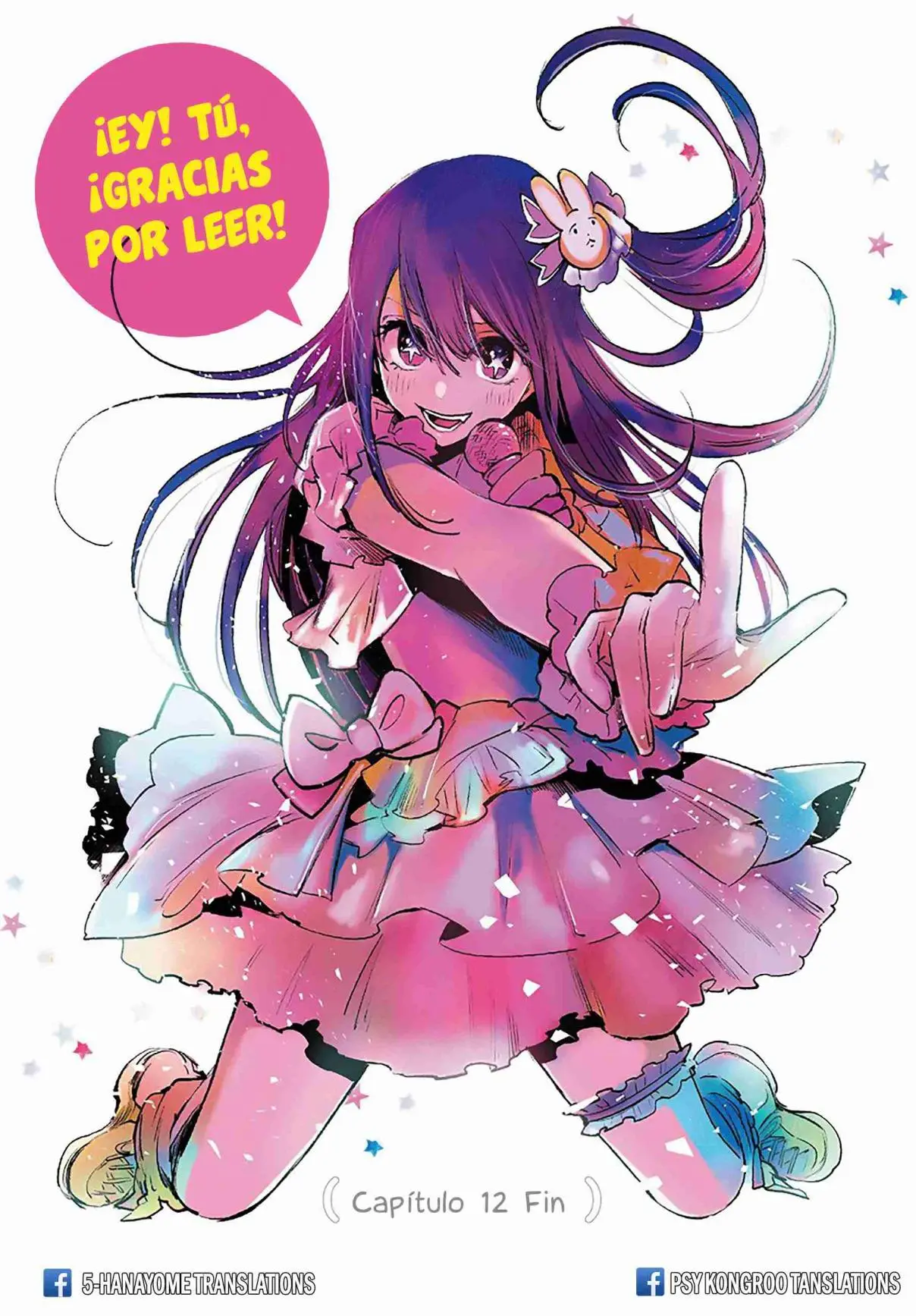 Oshi No Ko (2020) - Capítulo 13 - Página 20 - LectorTMOo