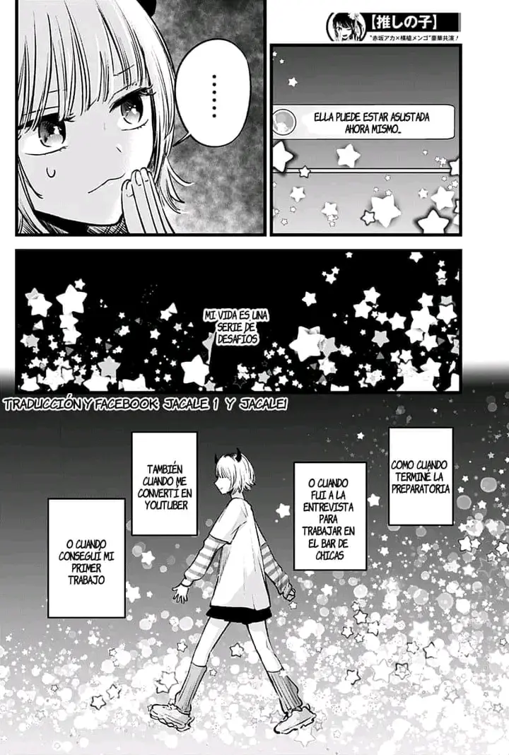 Oshi No Ko (2020) - Capítulo 130 - Página 3 - LectorTMOo