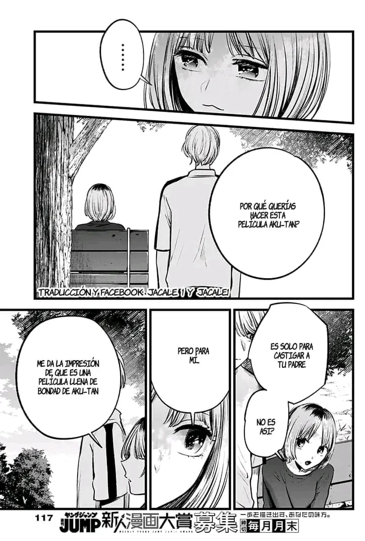 Oshi No Ko (2020) - Capítulo 130 - Página 14 - LectorTMOo