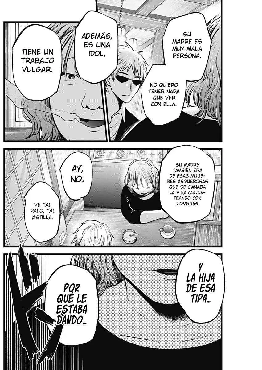 Oshi No Ko (2020) - Capítulo 131 - Página 3 - LectorTMOo